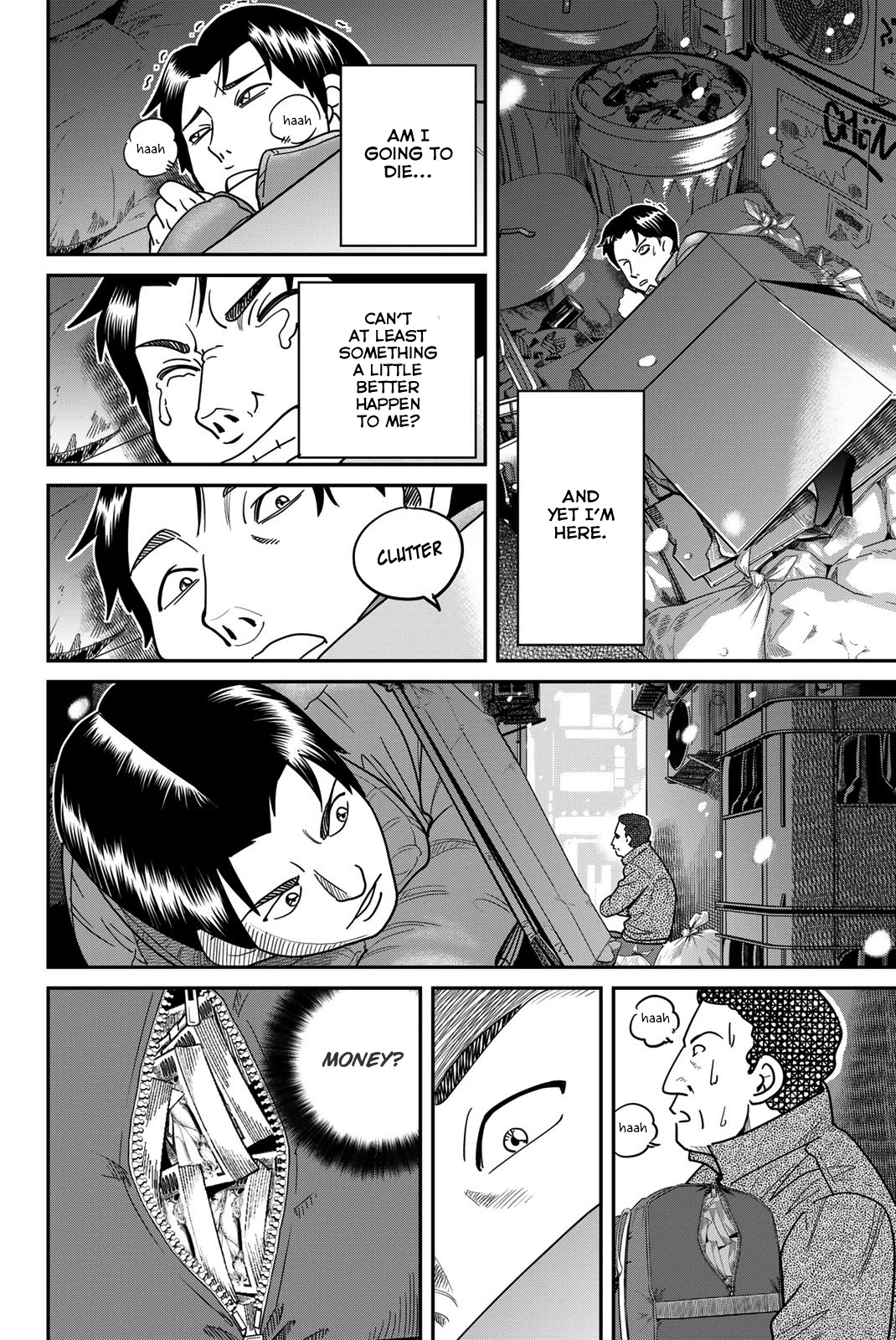 Q.E.D. iff - Shoumei Shuuryou chapter 42 page 8