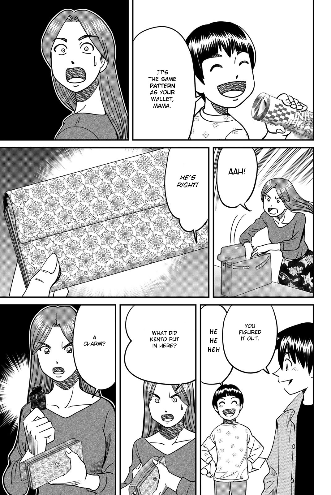 Q.E.D. iff - Shoumei Shuuryou chapter 42 page 81