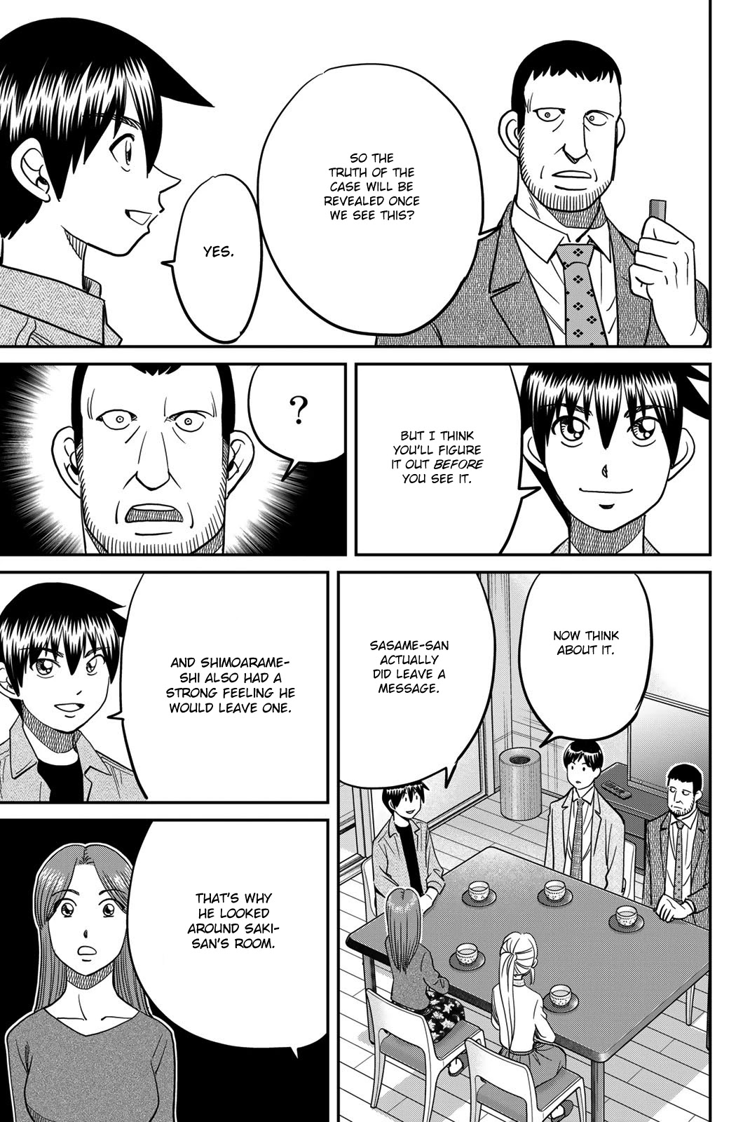 Q.E.D. iff - Shoumei Shuuryou chapter 42 page 83