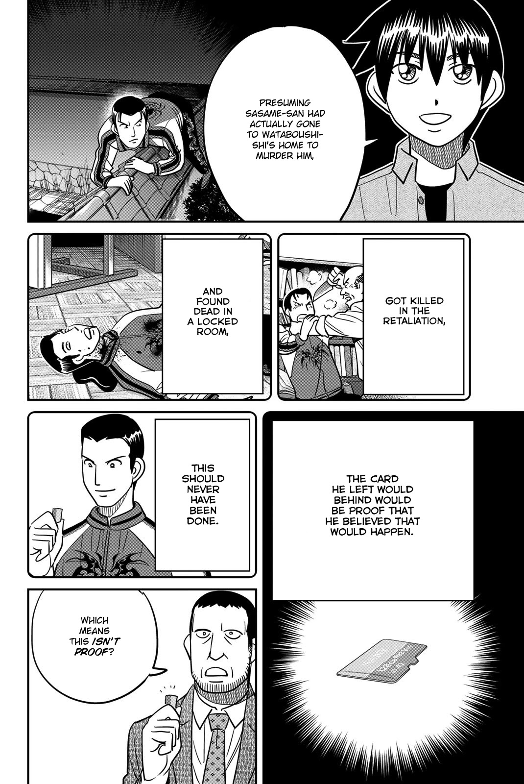 Q.E.D. iff - Shoumei Shuuryou chapter 42 page 84