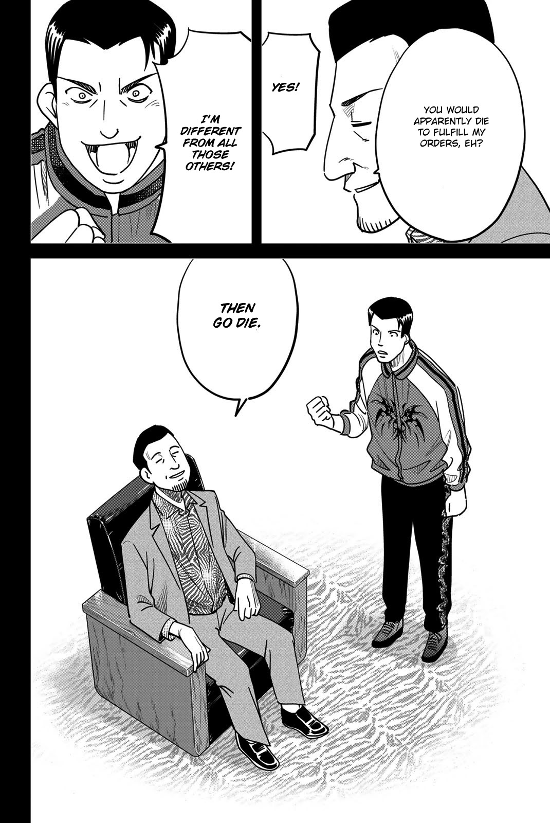 Q.E.D. iff - Shoumei Shuuryou chapter 42 page 86