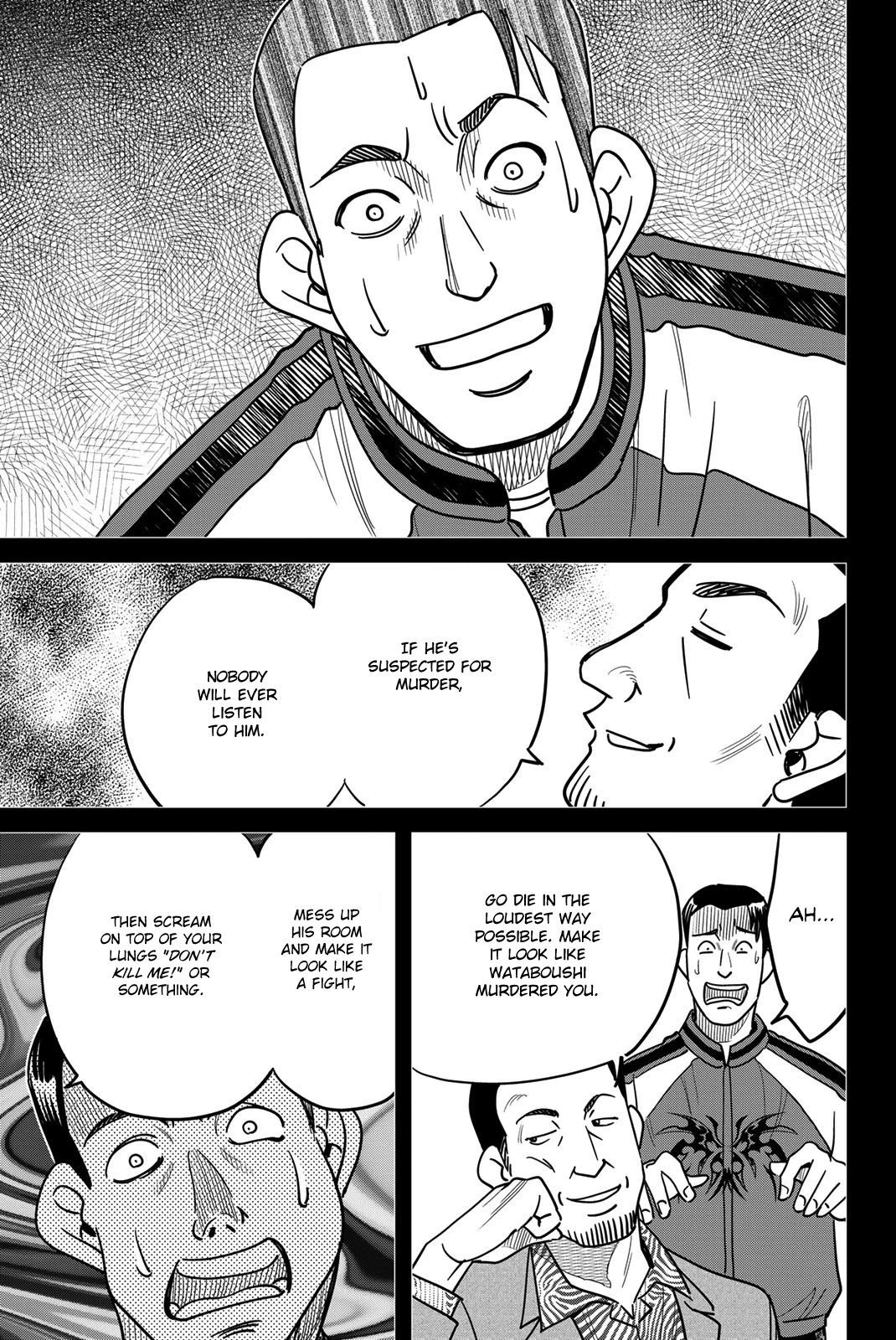 Q.E.D. iff - Shoumei Shuuryou chapter 42 page 87