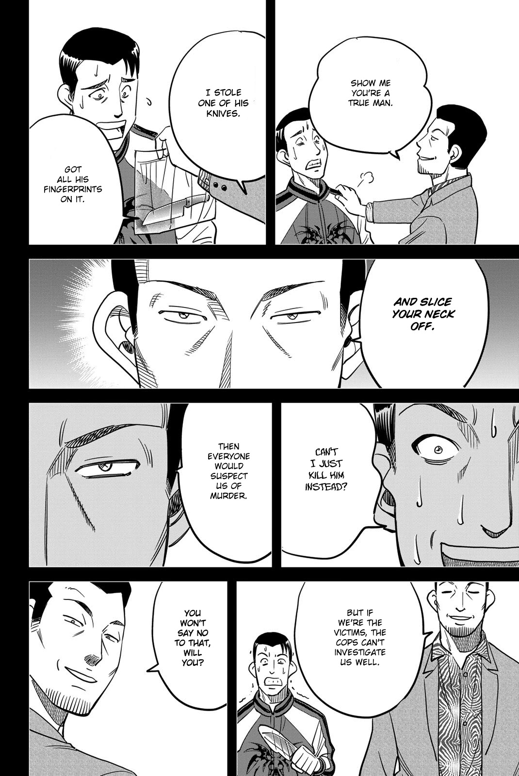 Q.E.D. iff - Shoumei Shuuryou chapter 42 page 88