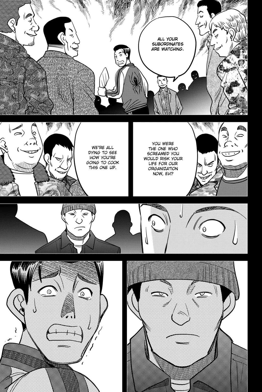 Q.E.D. iff - Shoumei Shuuryou chapter 42 page 89