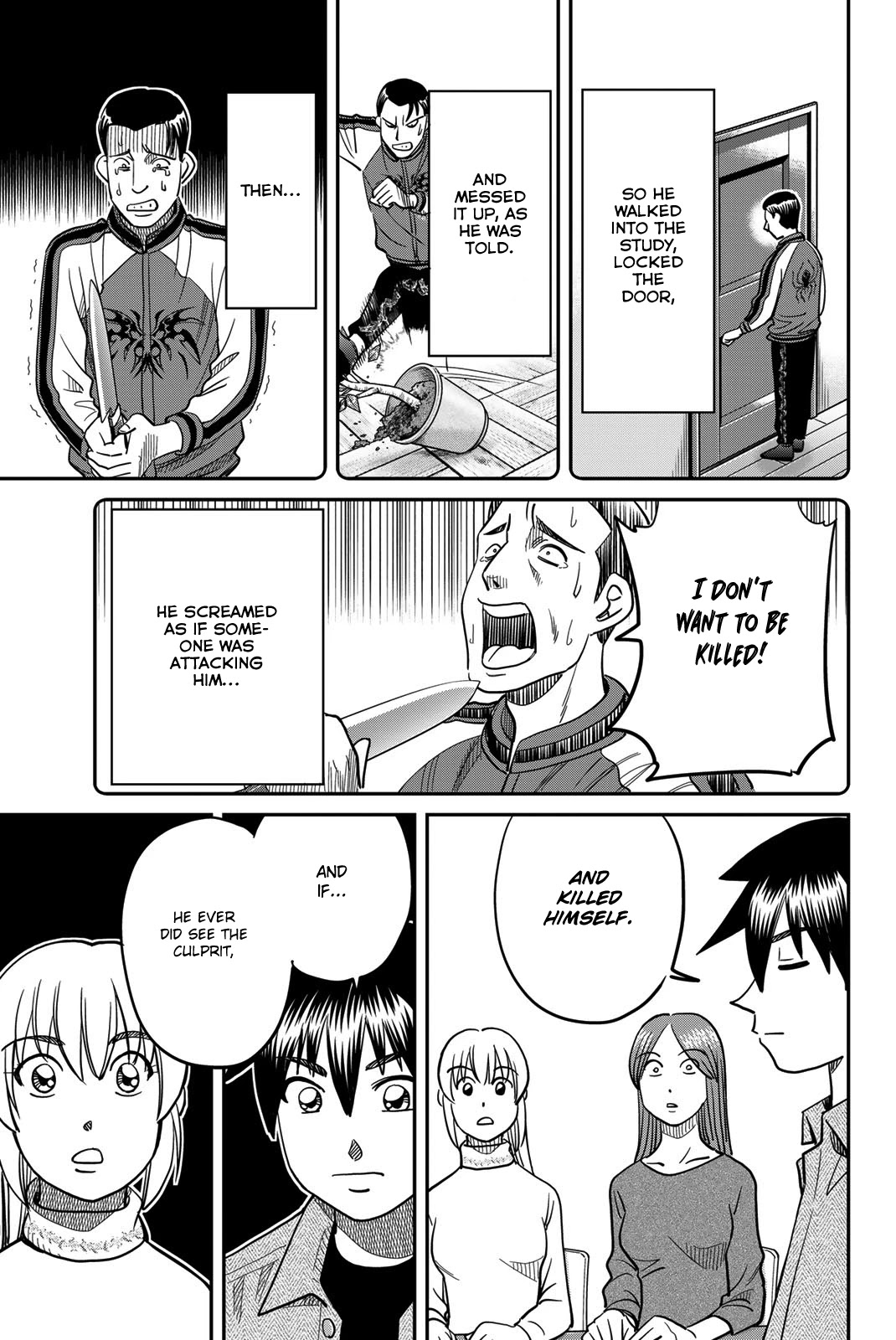 Q.E.D. iff - Shoumei Shuuryou chapter 42 page 91