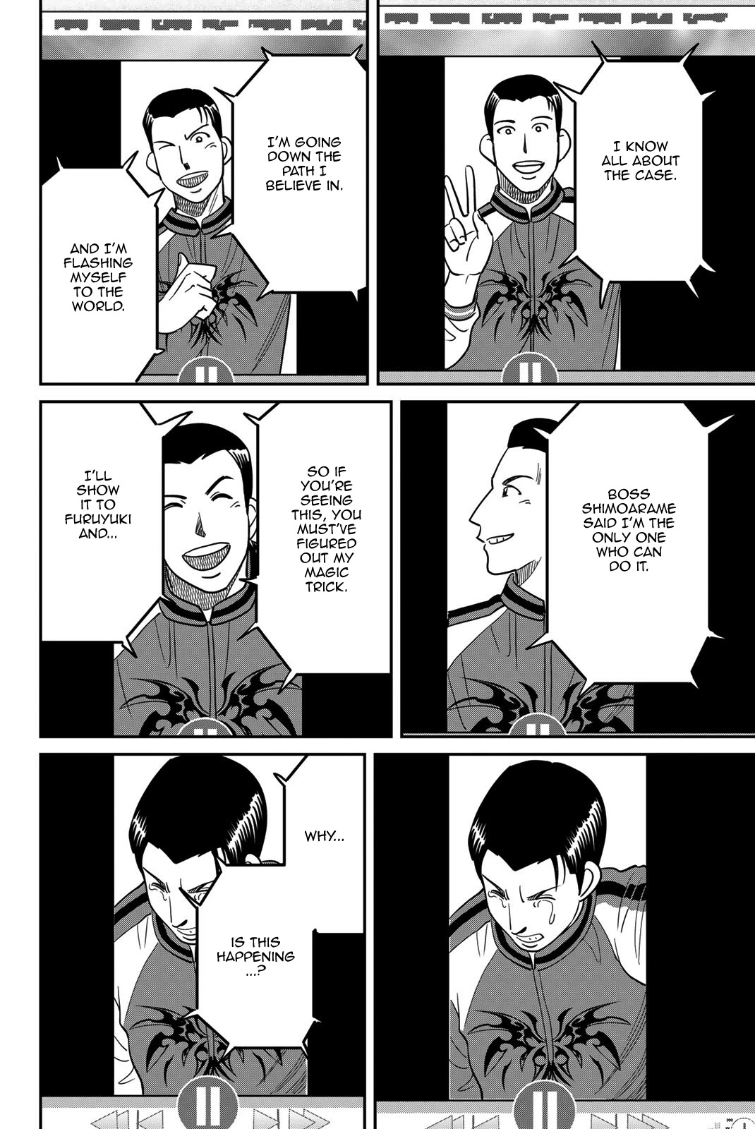 Q.E.D. iff - Shoumei Shuuryou chapter 42 page 94