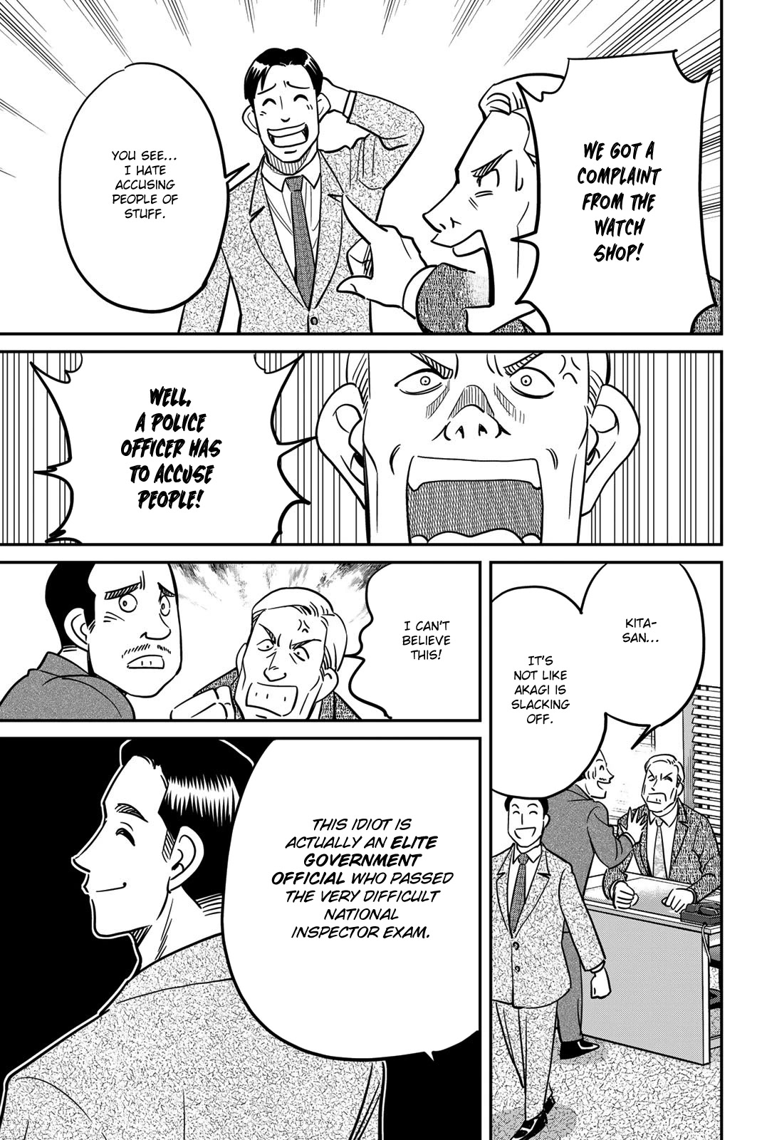 Q.E.D. iff - Shoumei Shuuryou chapter 43 page 11