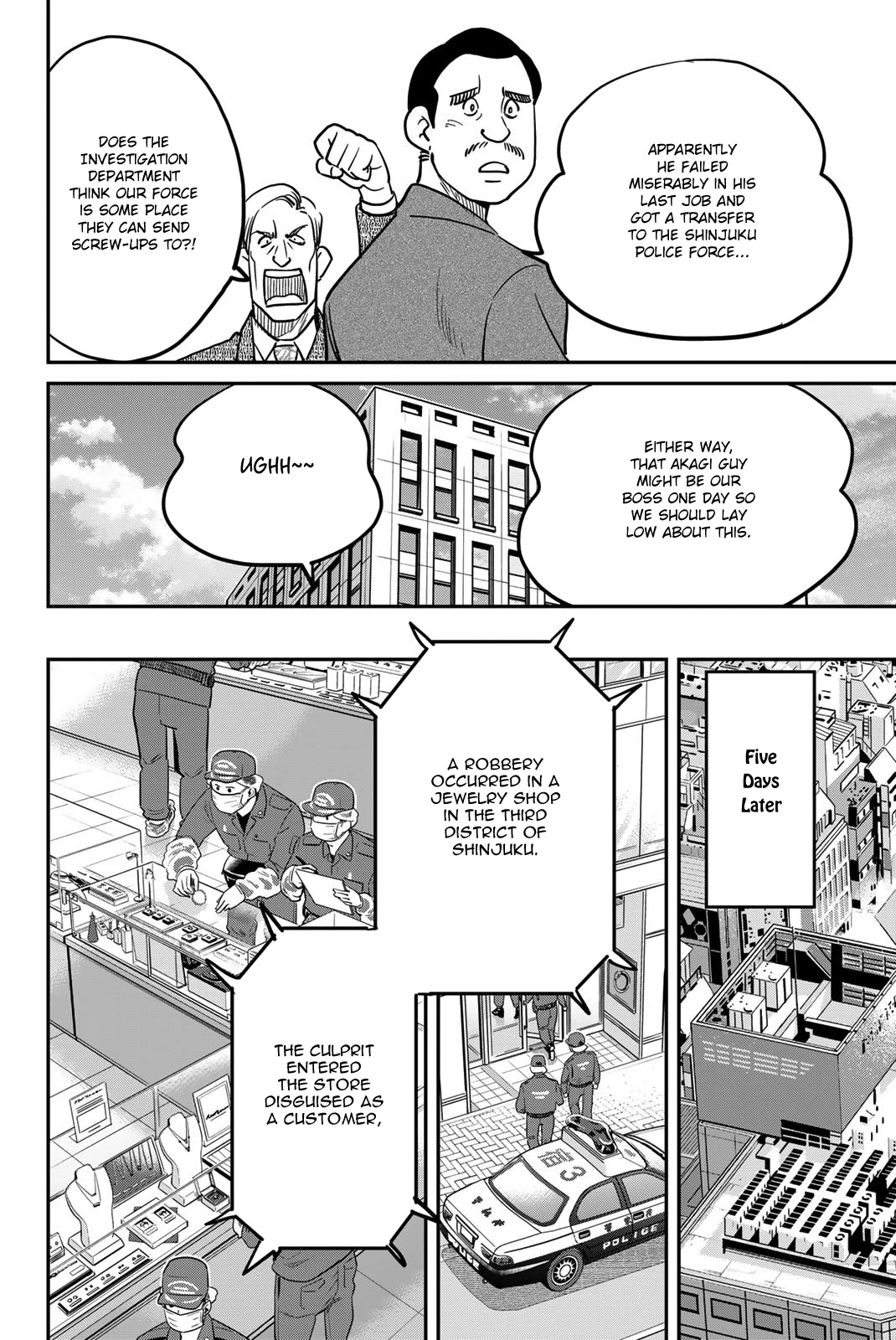 Q.E.D. iff - Shoumei Shuuryou chapter 43 page 12