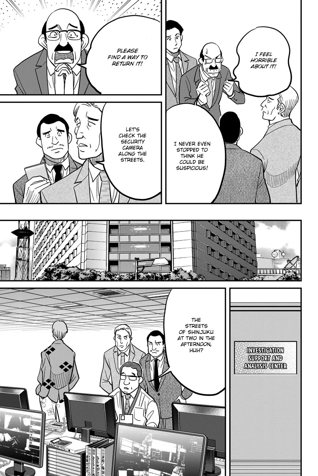 Q.E.D. iff - Shoumei Shuuryou chapter 43 page 15