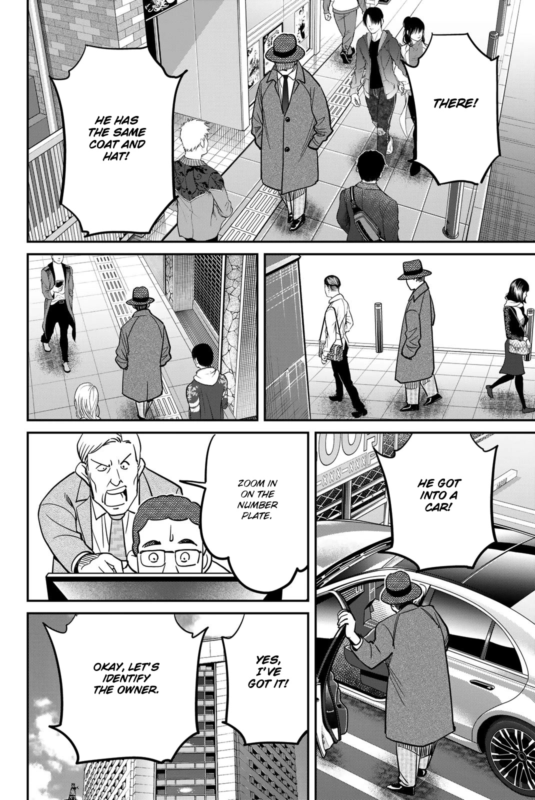 Q.E.D. iff - Shoumei Shuuryou chapter 43 page 16