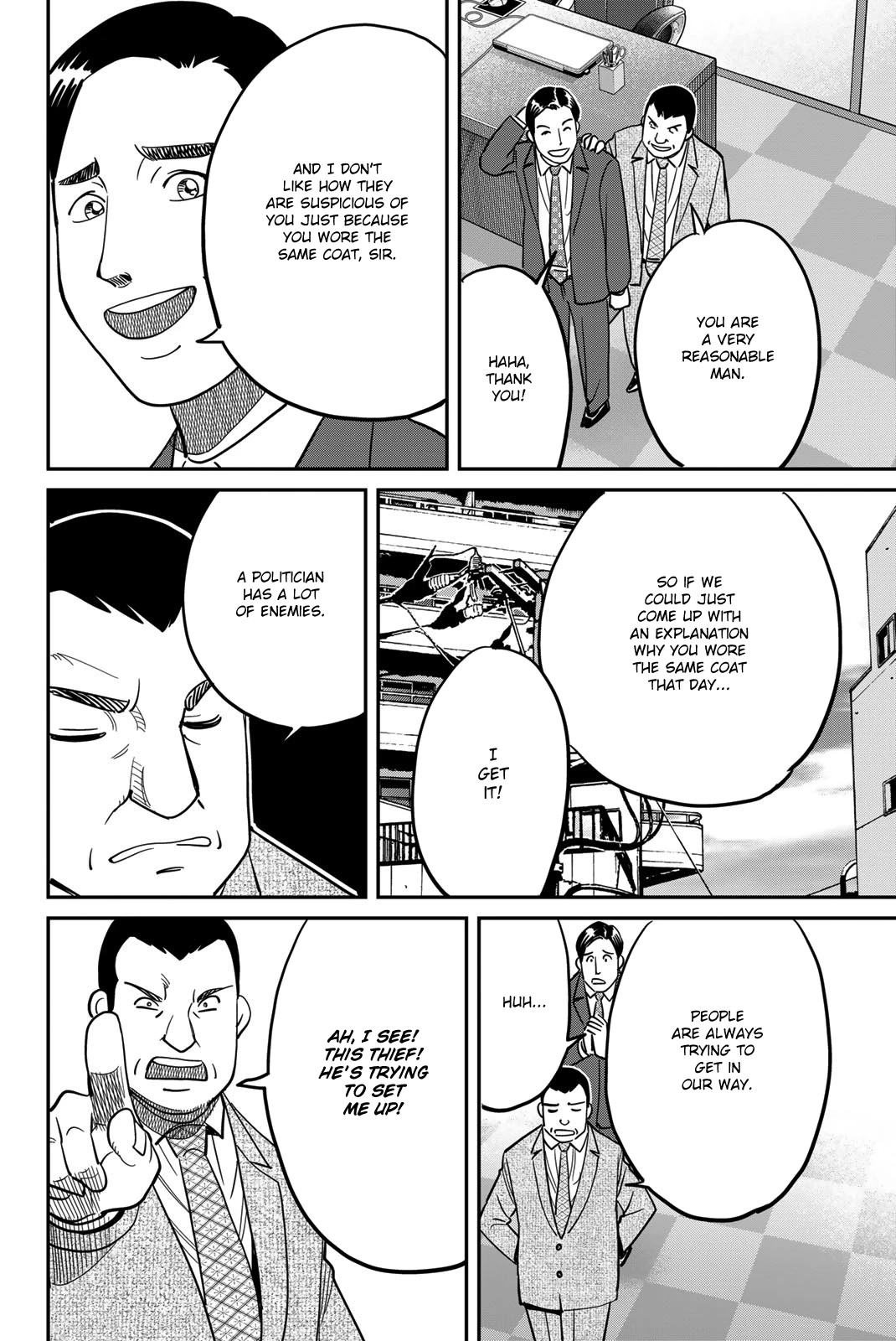 Q.E.D. iff - Shoumei Shuuryou chapter 43 page 22