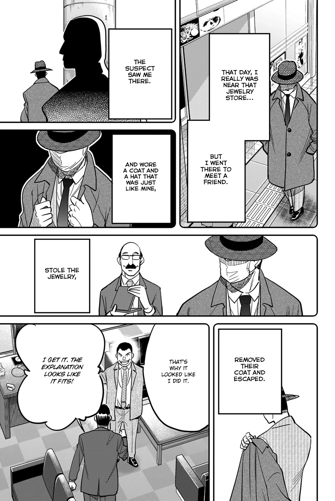 Q.E.D. iff - Shoumei Shuuryou chapter 43 page 23