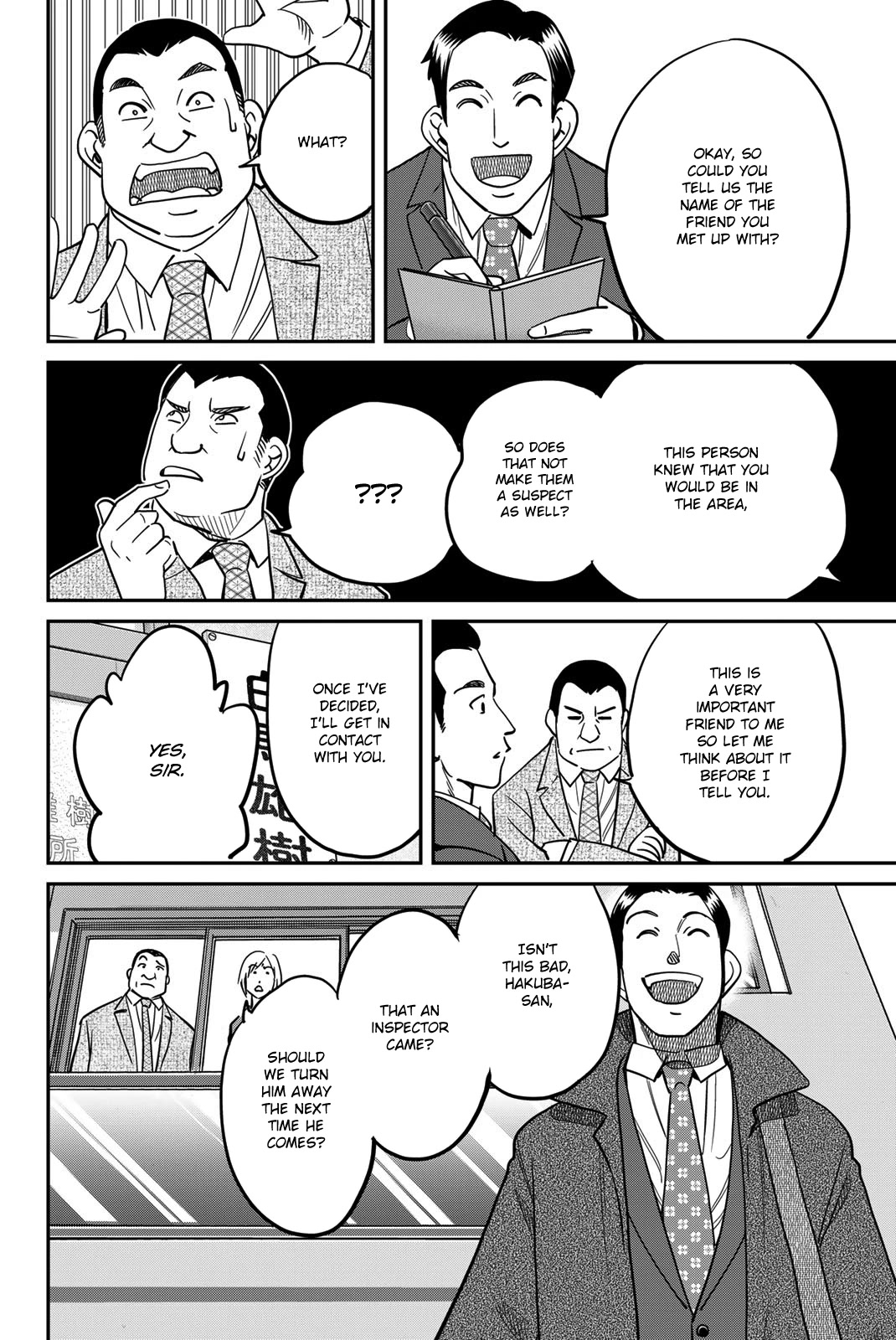 Q.E.D. iff - Shoumei Shuuryou chapter 43 page 24