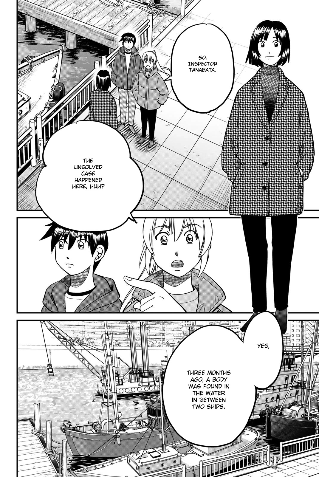 Q.E.D. iff - Shoumei Shuuryou chapter 43 page 26