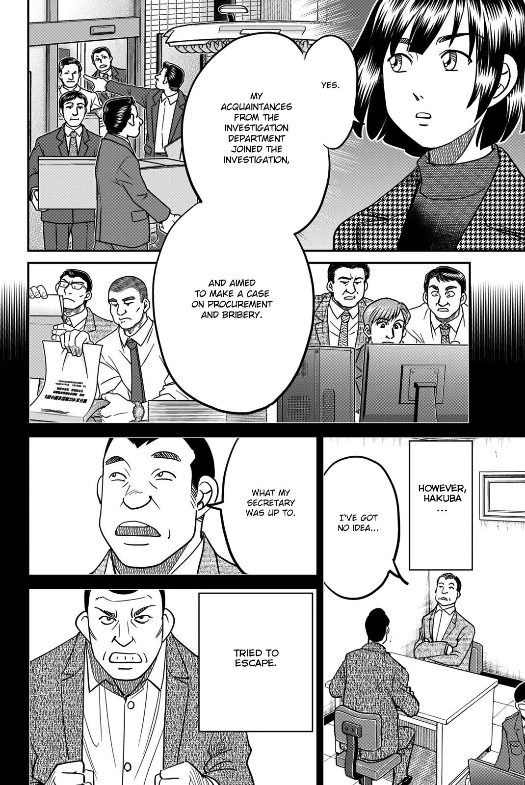 Q.E.D. iff - Shoumei Shuuryou chapter 43 page 28