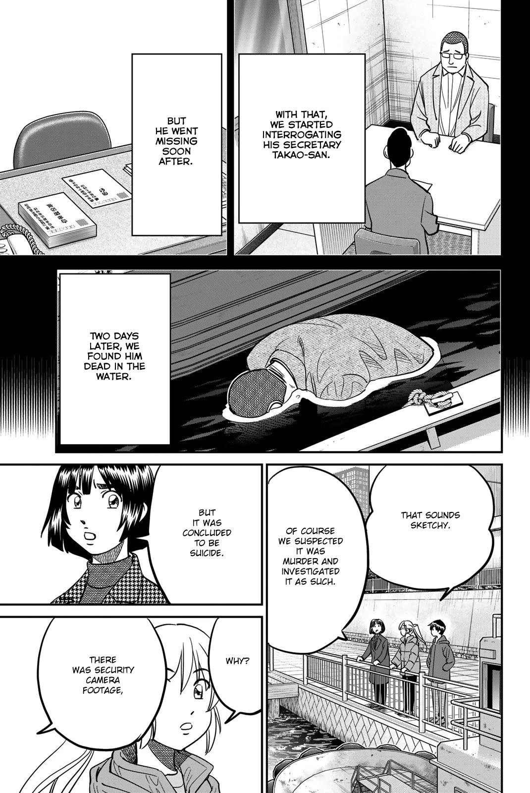 Q.E.D. iff - Shoumei Shuuryou chapter 43 page 29