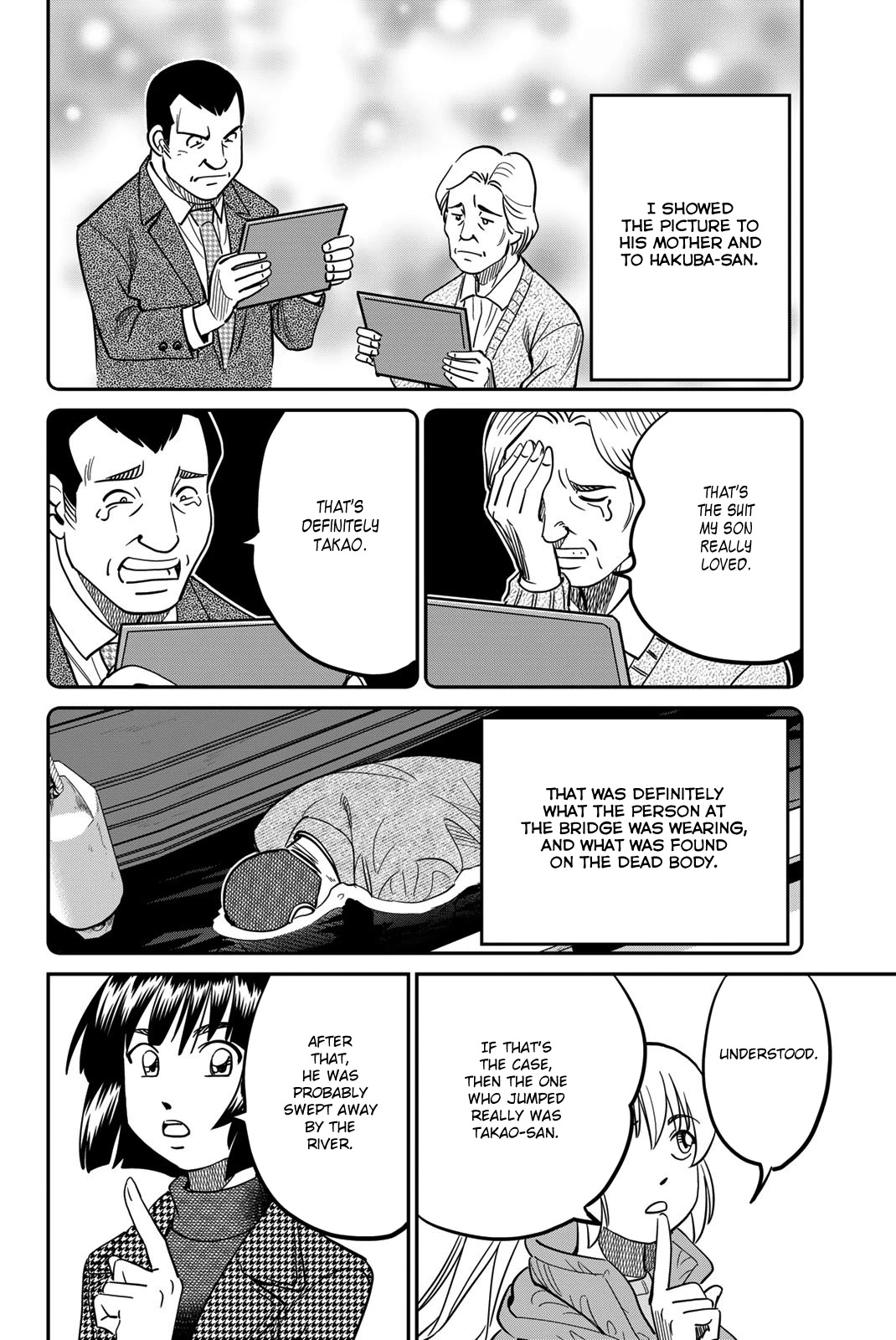 Q.E.D. iff - Shoumei Shuuryou chapter 43 page 36