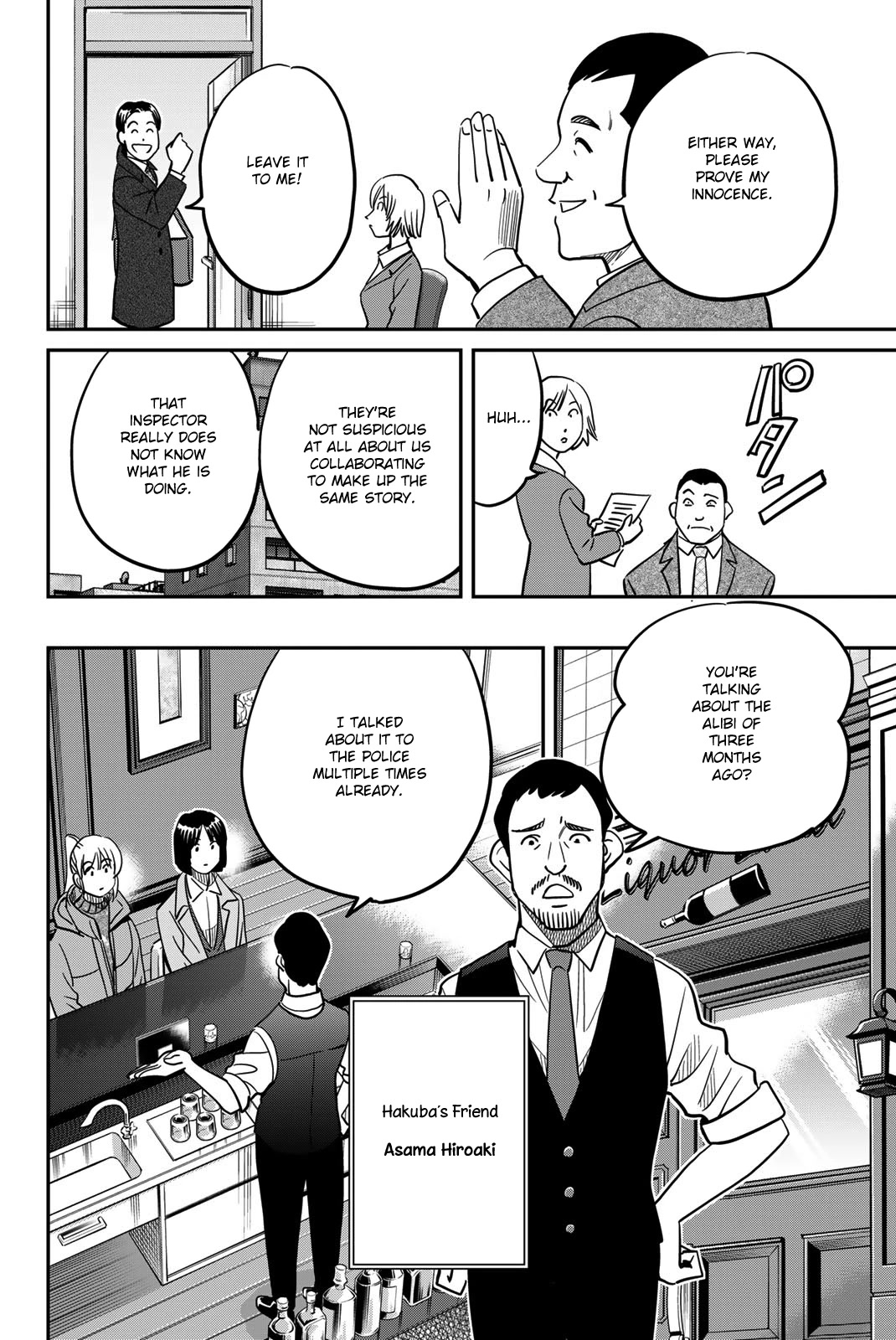 Q.E.D. iff - Shoumei Shuuryou chapter 43 page 40