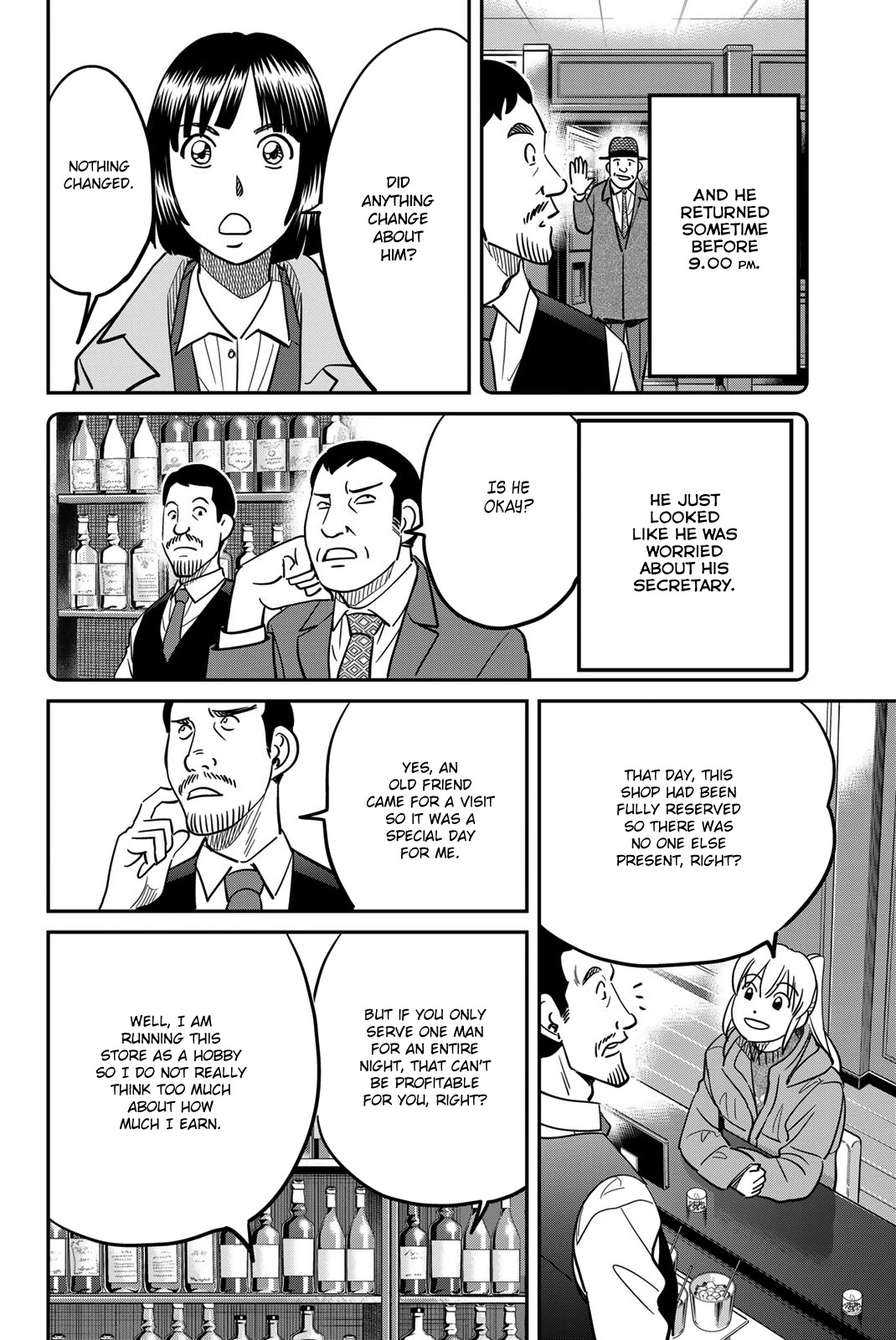 Q.E.D. iff - Shoumei Shuuryou chapter 43 page 42