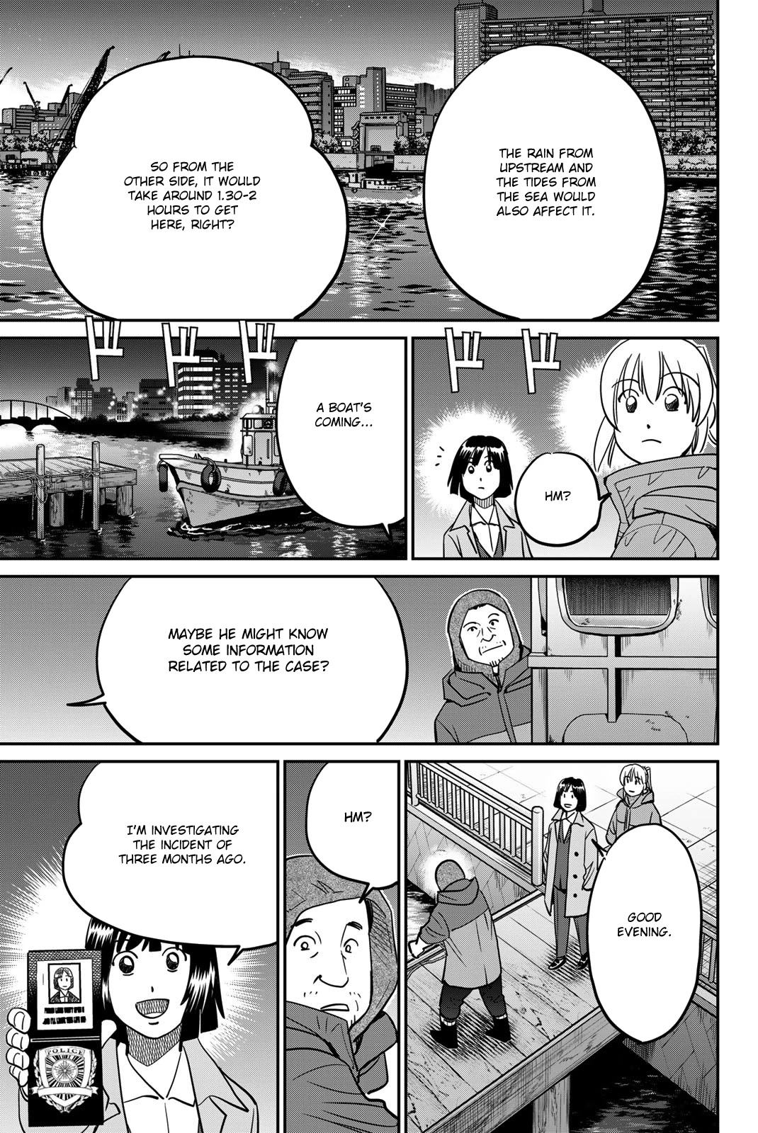 Q.E.D. iff - Shoumei Shuuryou chapter 43 page 49