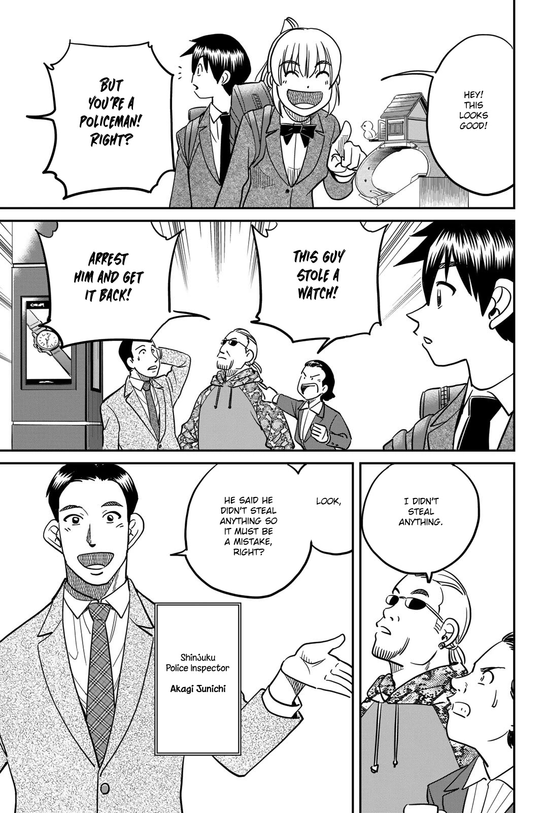 Q.E.D. iff - Shoumei Shuuryou chapter 43 page 5