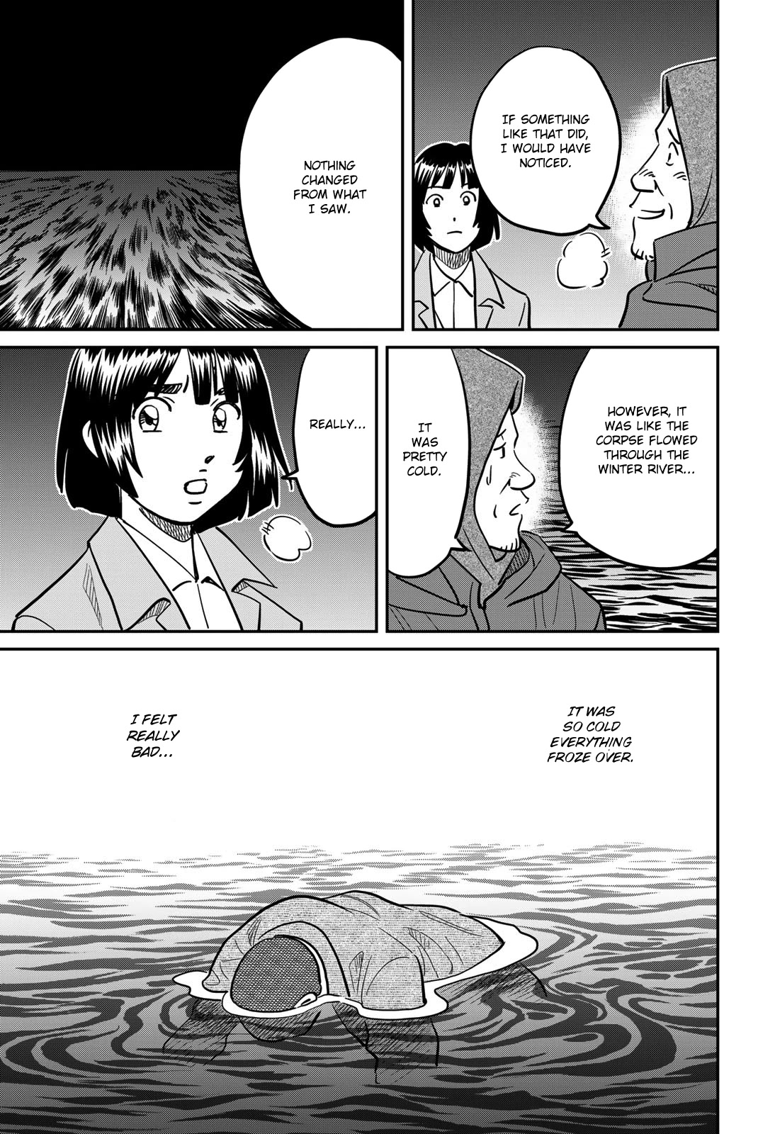 Q.E.D. iff - Shoumei Shuuryou chapter 43 page 51