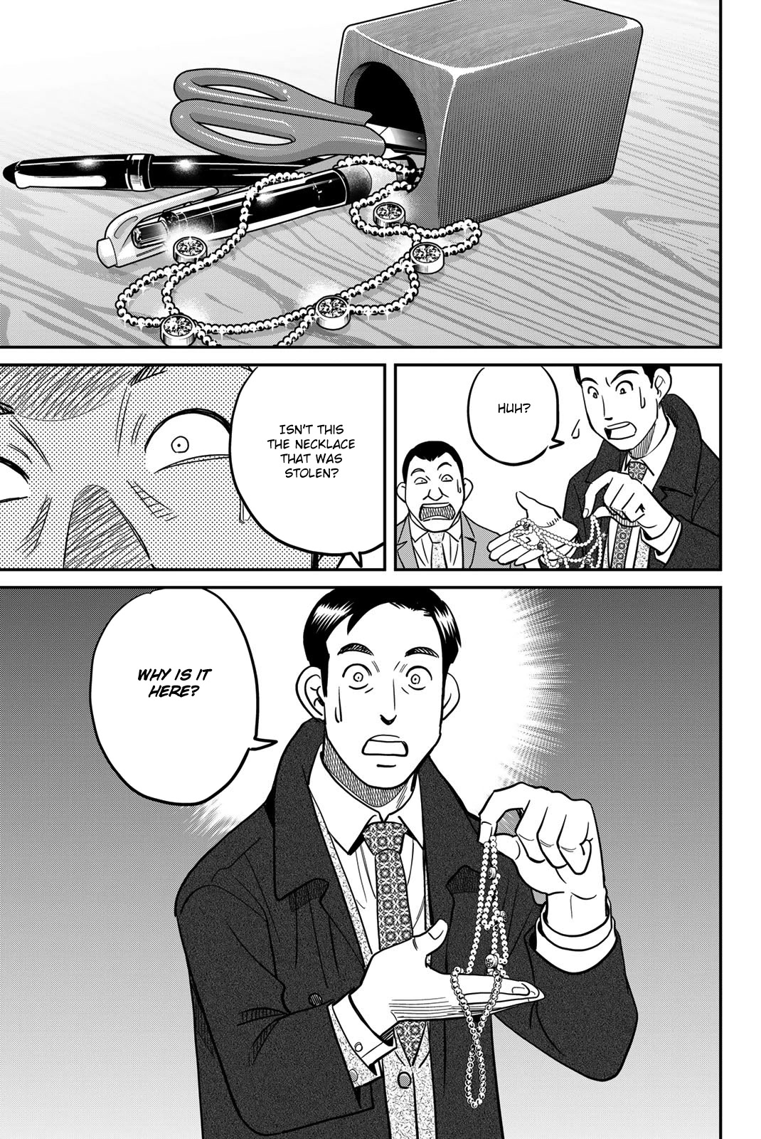 Q.E.D. iff - Shoumei Shuuryou chapter 43 page 53