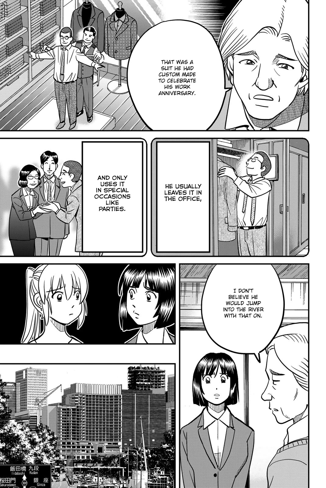 Q.E.D. iff - Shoumei Shuuryou chapter 43 page 59