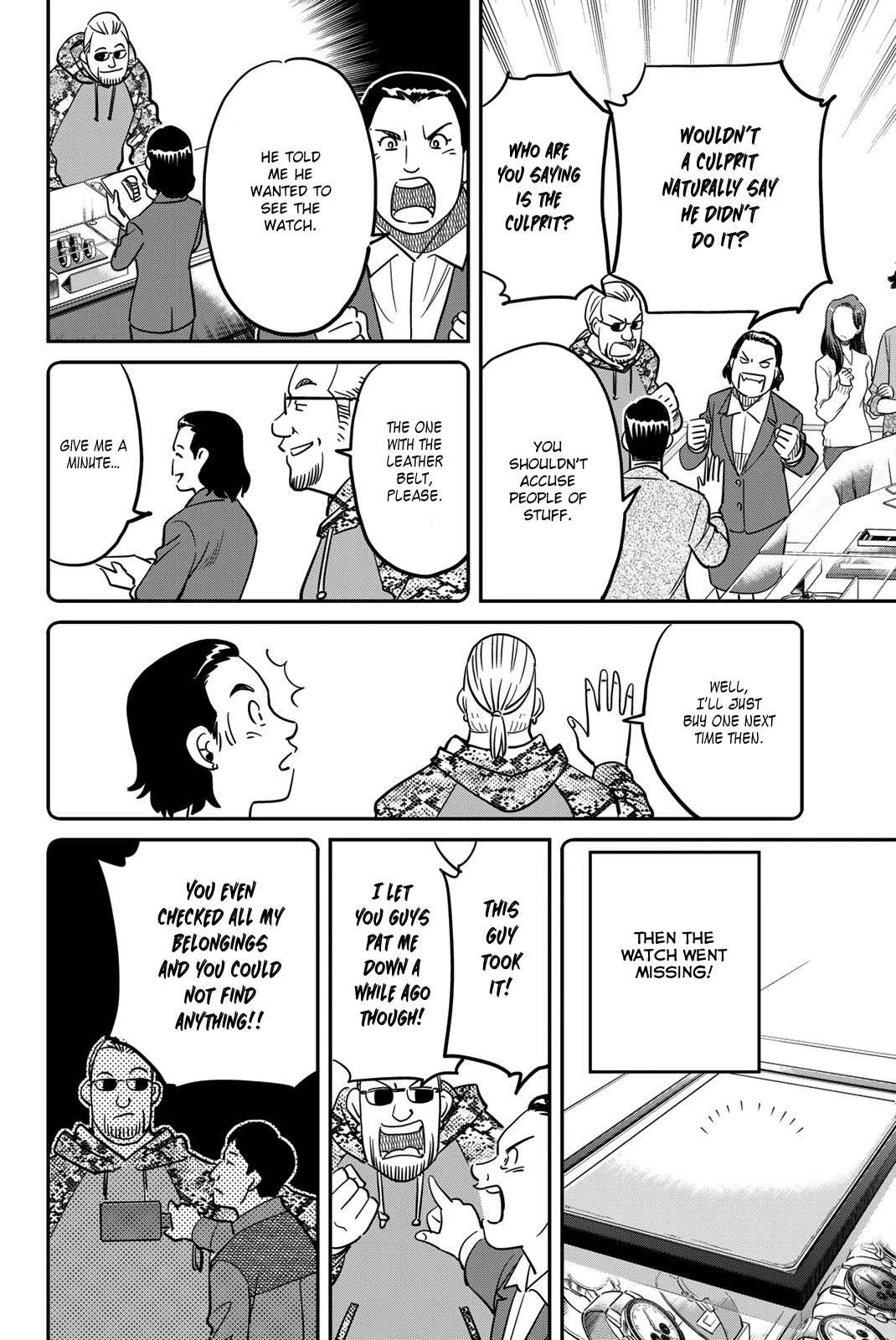 Q.E.D. iff - Shoumei Shuuryou chapter 43 page 6