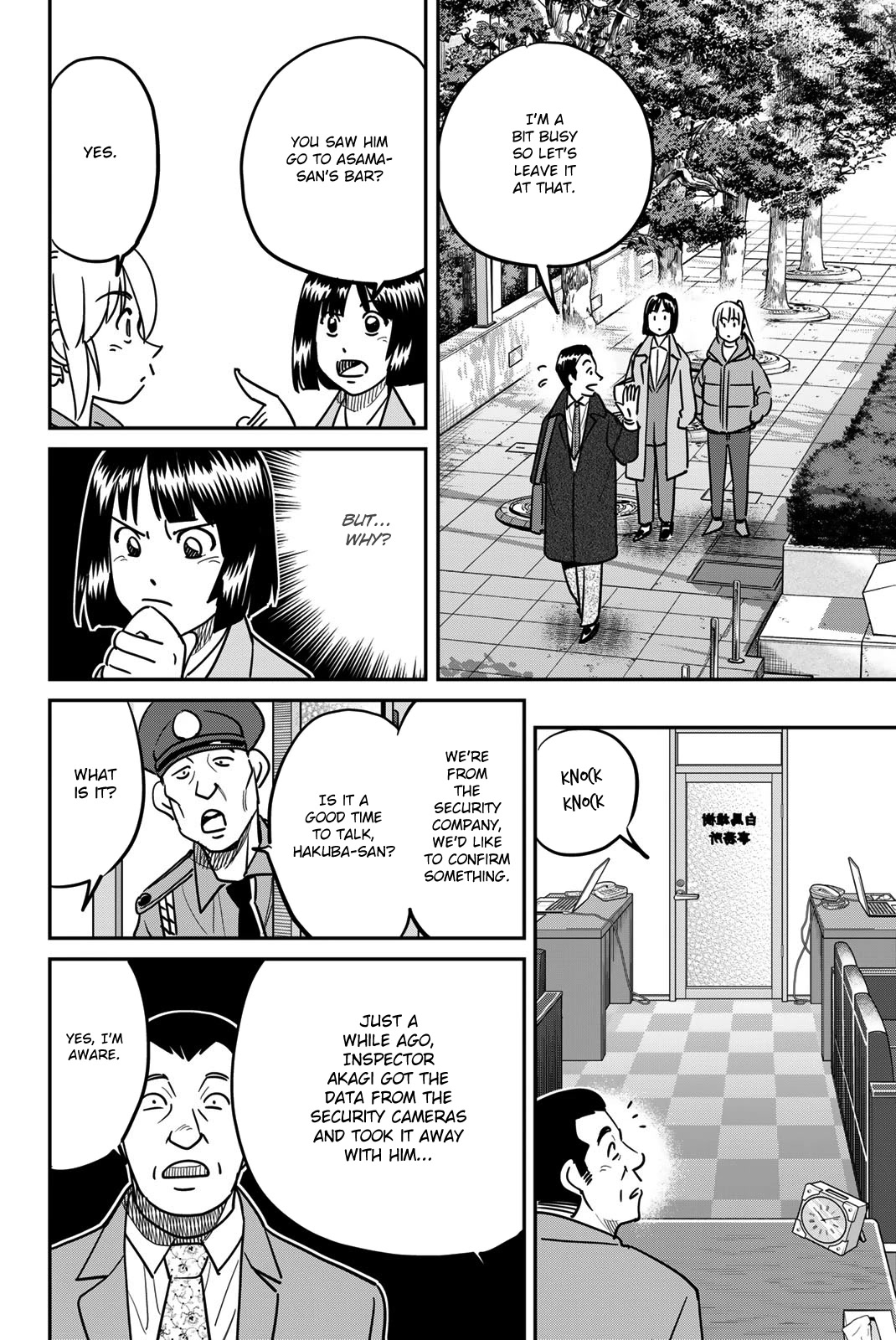 Q.E.D. iff - Shoumei Shuuryou chapter 43 page 62