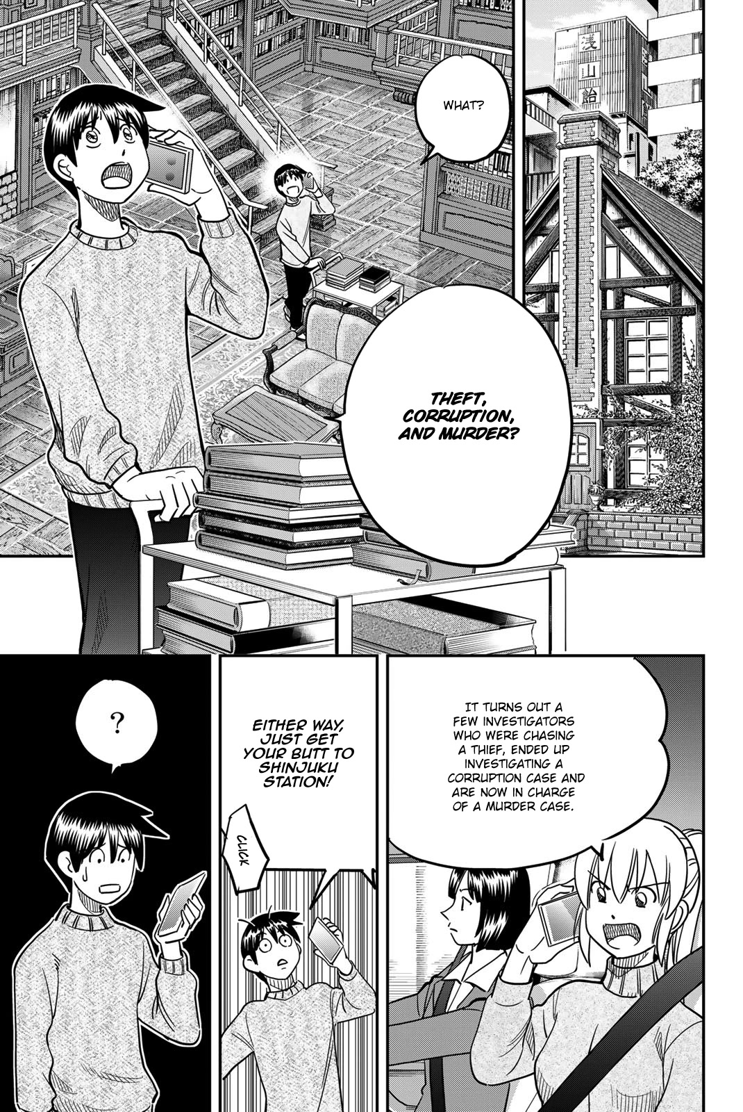 Q.E.D. iff - Shoumei Shuuryou chapter 43 page 65