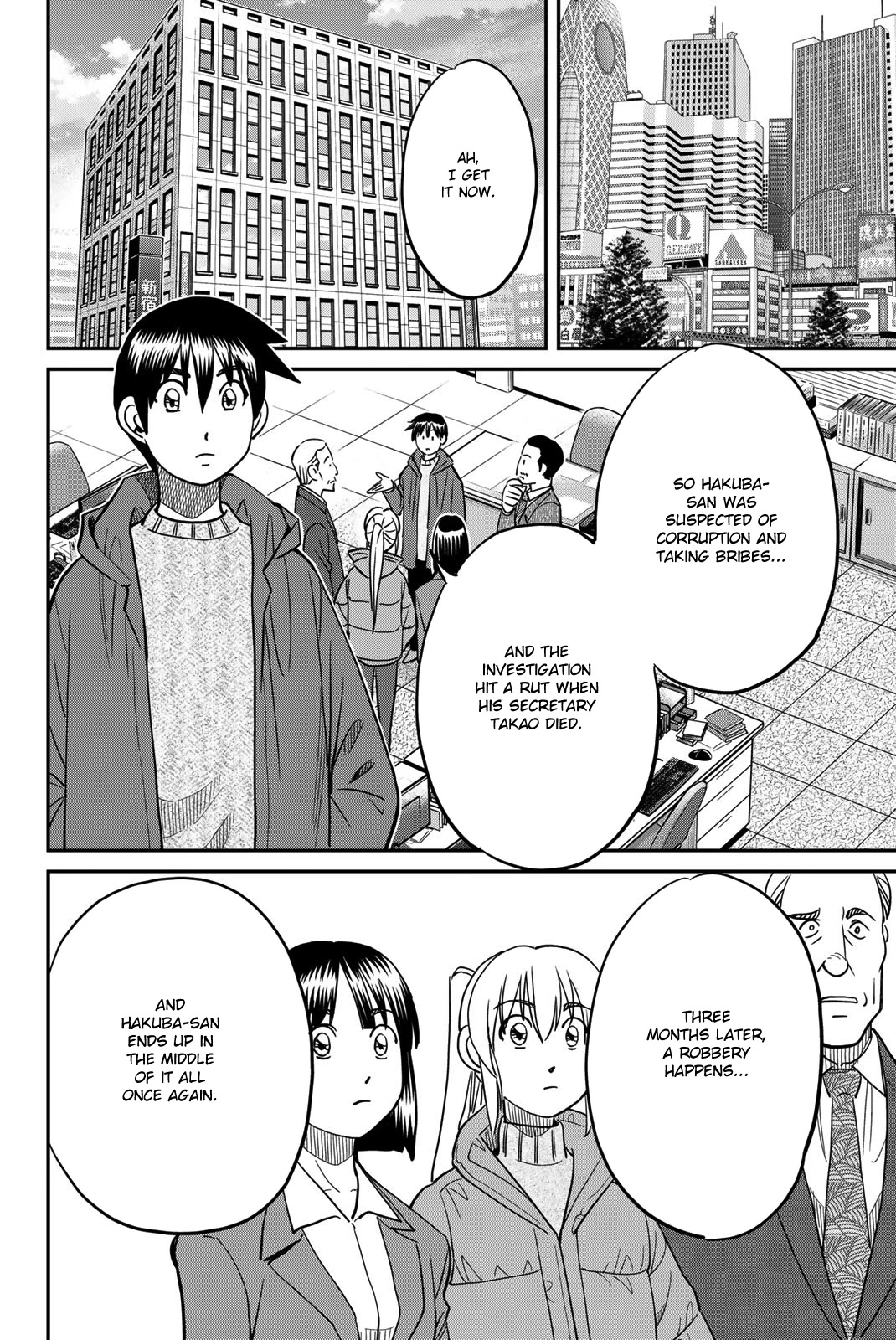 Q.E.D. iff - Shoumei Shuuryou chapter 43 page 66