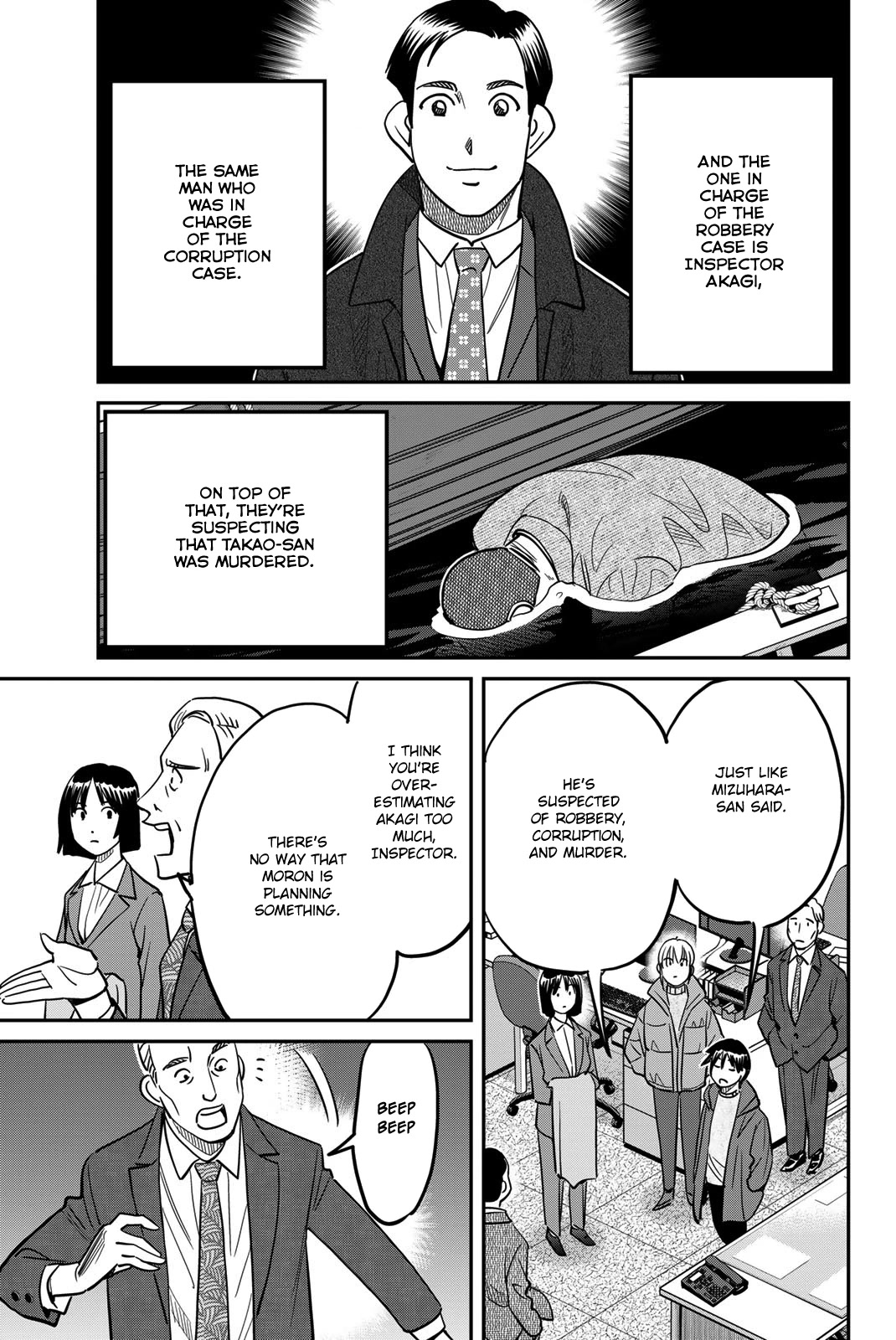 Q.E.D. iff - Shoumei Shuuryou chapter 43 page 67