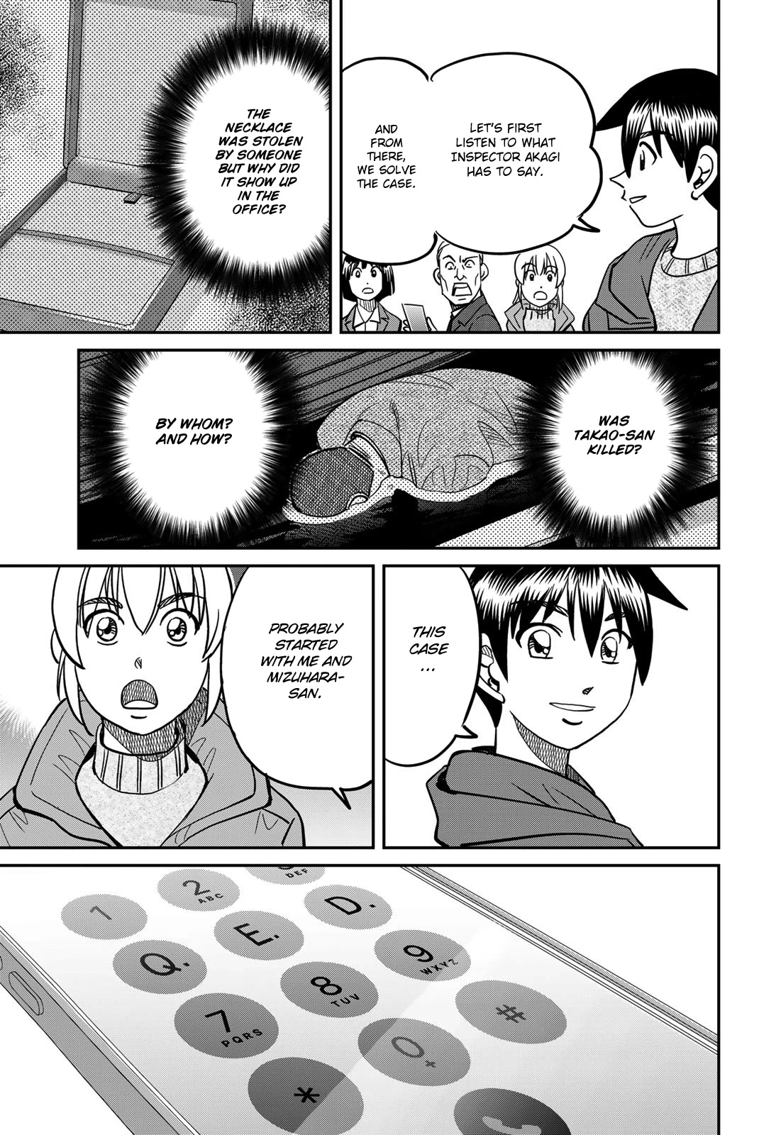 Q.E.D. iff - Shoumei Shuuryou chapter 43 page 69