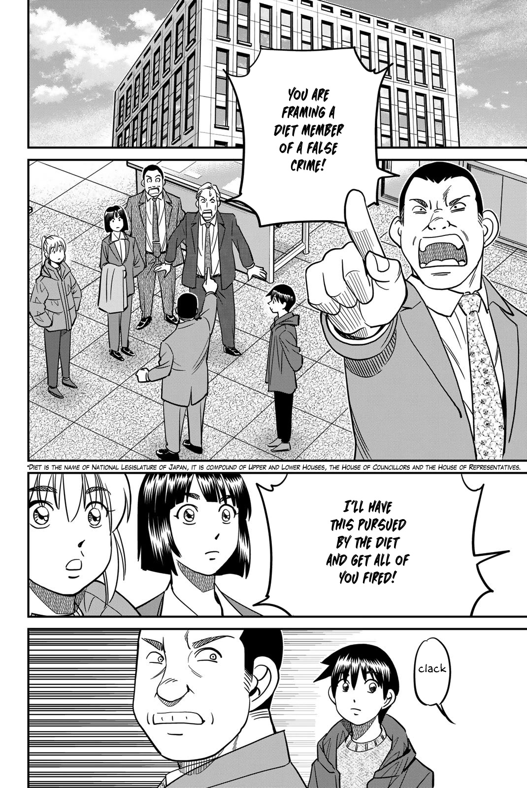 Q.E.D. iff - Shoumei Shuuryou chapter 43 page 70