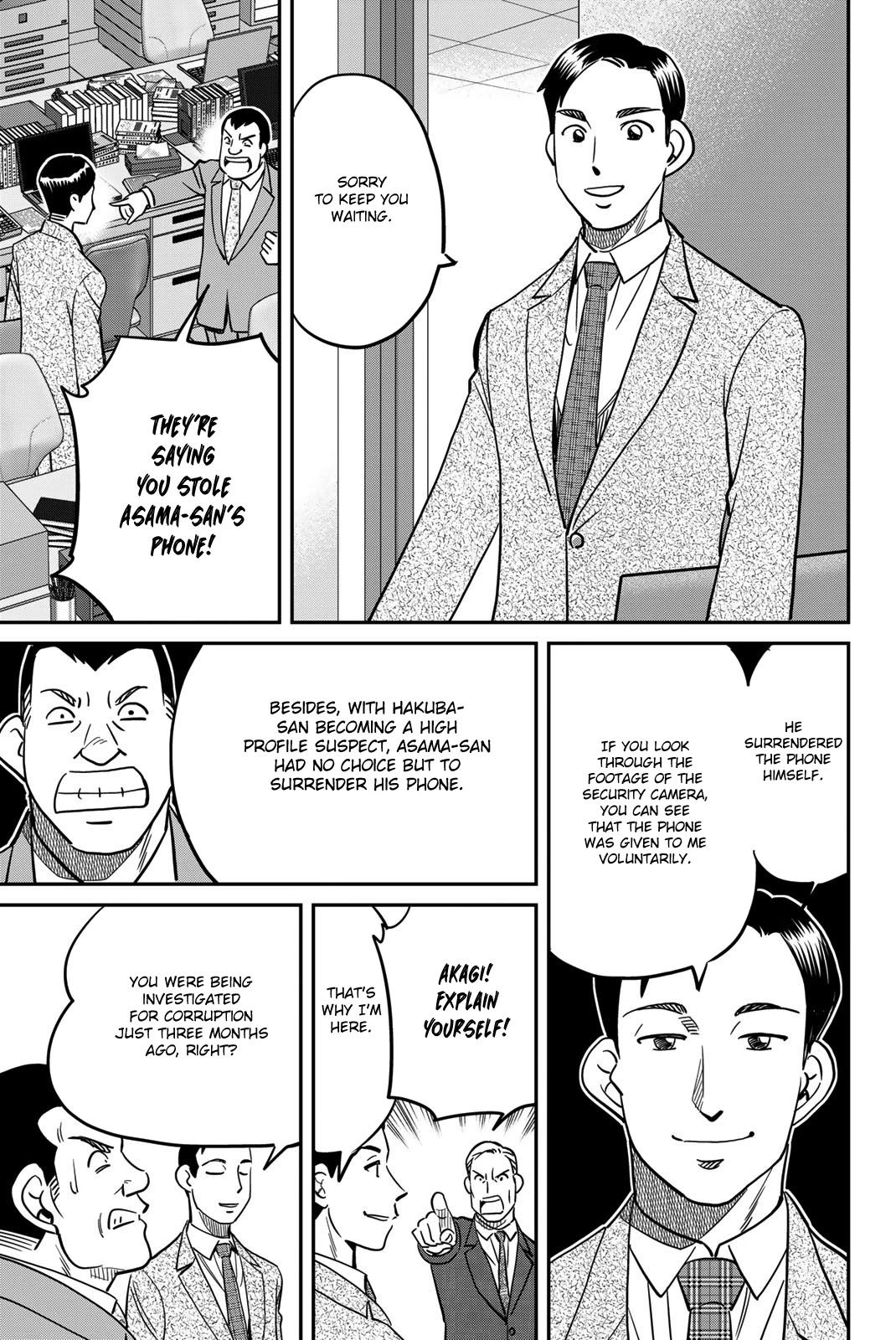 Q.E.D. iff - Shoumei Shuuryou chapter 43 page 71