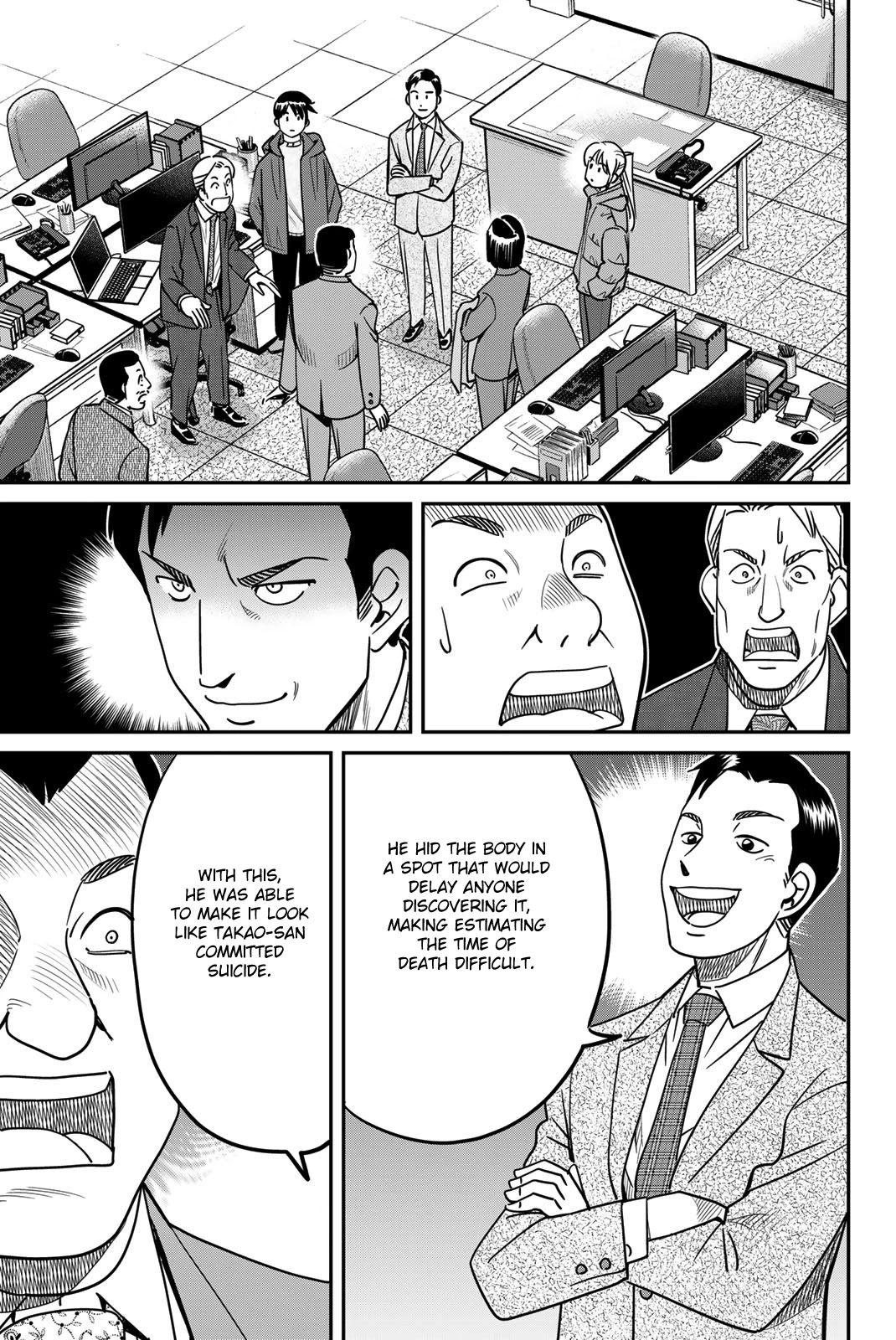 Q.E.D. iff - Shoumei Shuuryou chapter 43 page 79