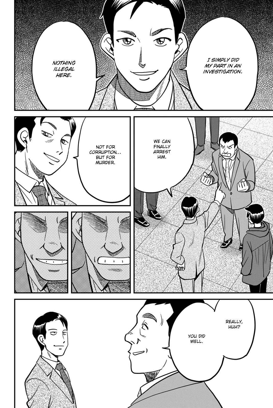 Q.E.D. iff - Shoumei Shuuryou chapter 43 page 82