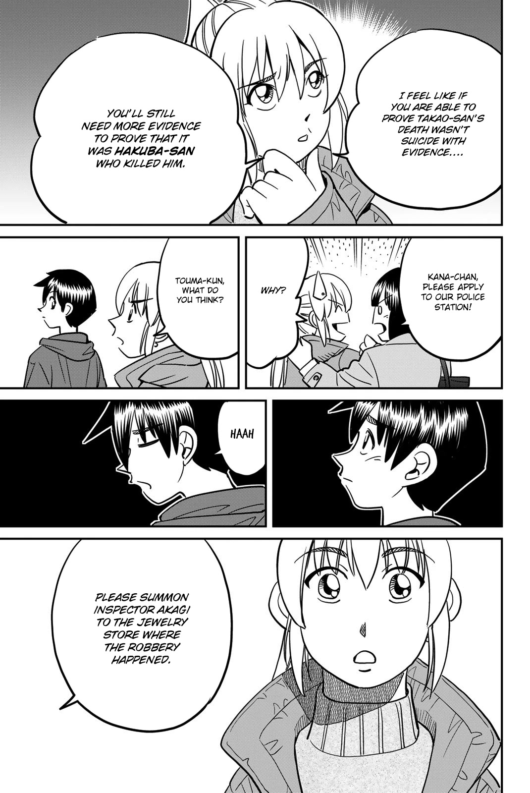 Q.E.D. iff - Shoumei Shuuryou chapter 43 page 85