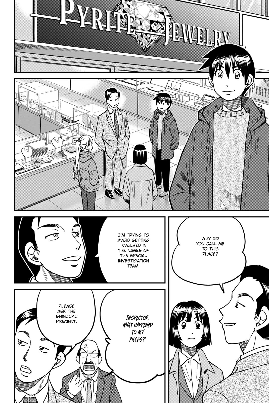 Q.E.D. iff - Shoumei Shuuryou chapter 43 page 86