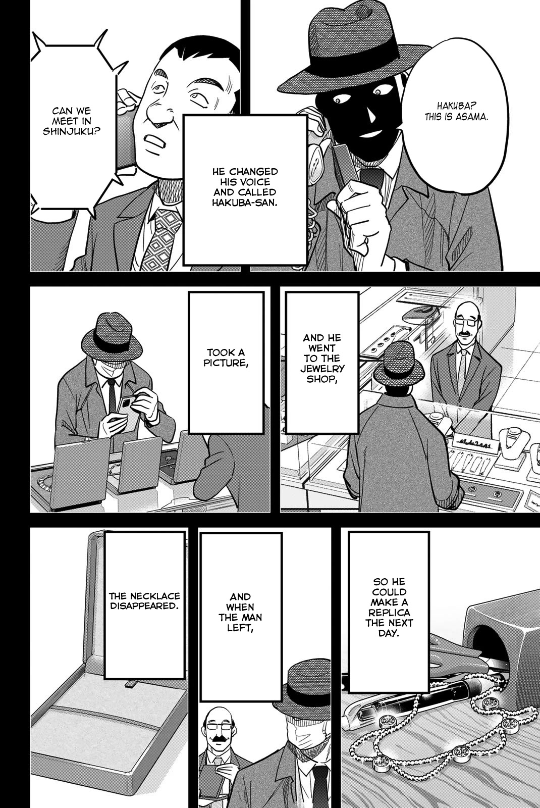 Q.E.D. iff - Shoumei Shuuryou chapter 43 page 90