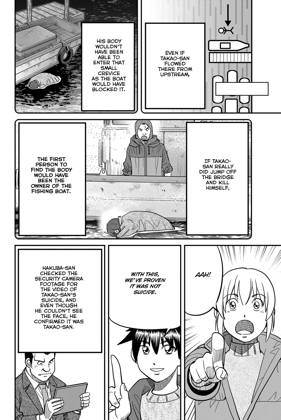 Q.E.D. iff - Shoumei Shuuryou chapter 43 page 98