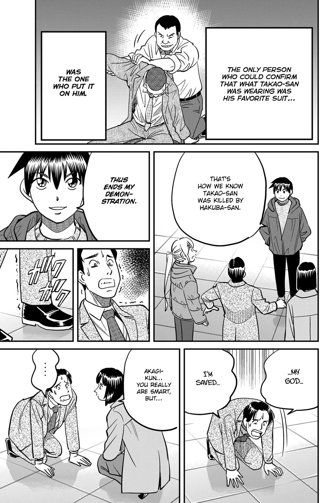 Q.E.D. iff - Shoumei Shuuryou chapter 43 page 99