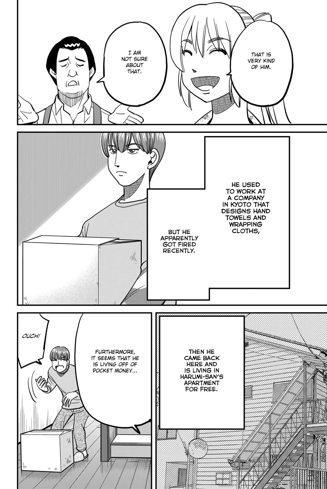 Q.E.D. iff - Shoumei Shuuryou chapter 44 page 14