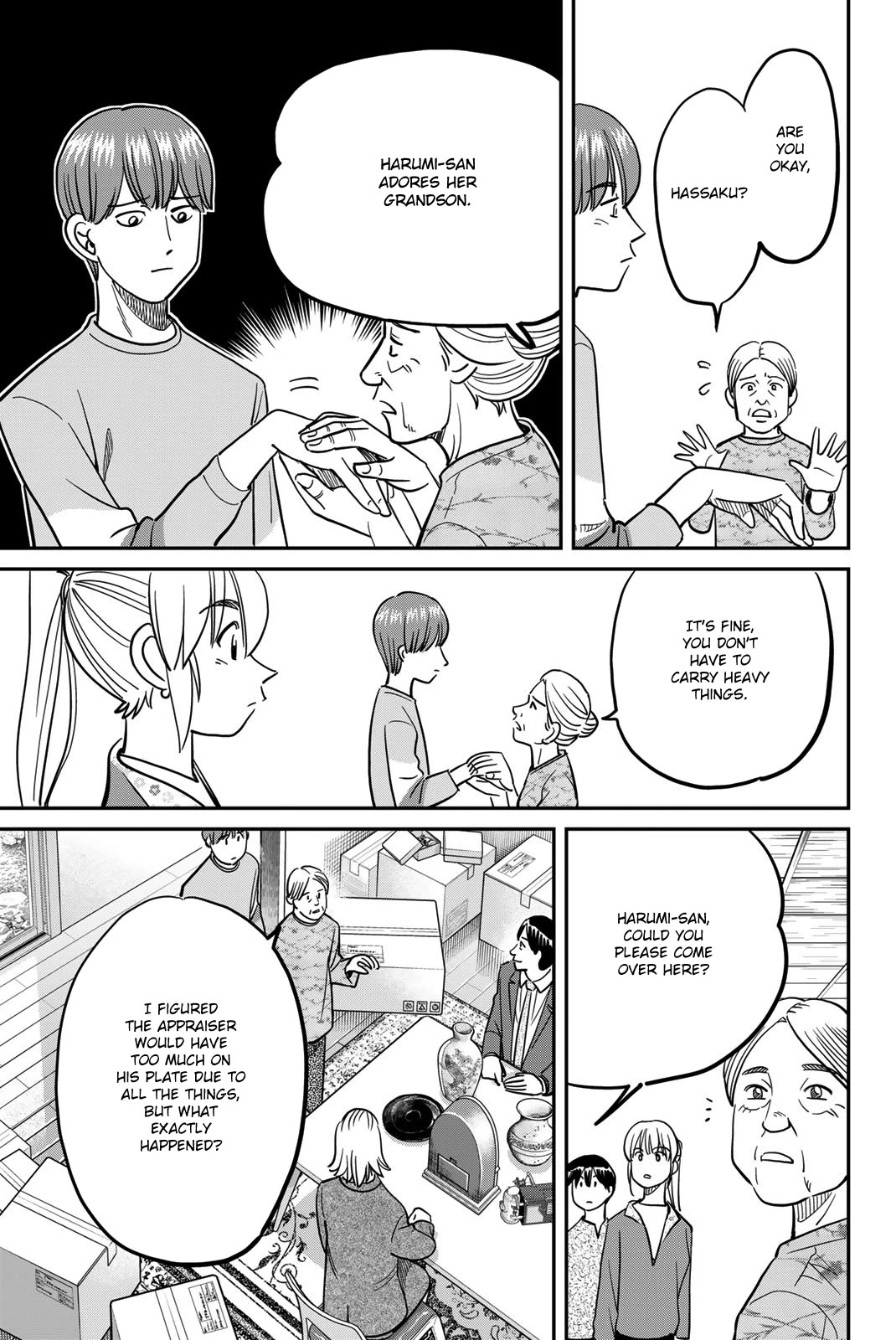 Q.E.D. iff - Shoumei Shuuryou chapter 44 page 15