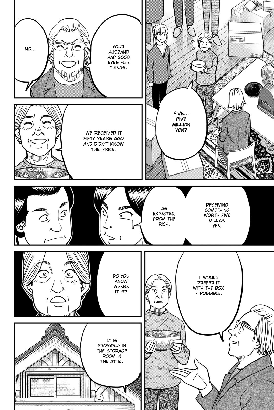 Q.E.D. iff - Shoumei Shuuryou chapter 44 page 18