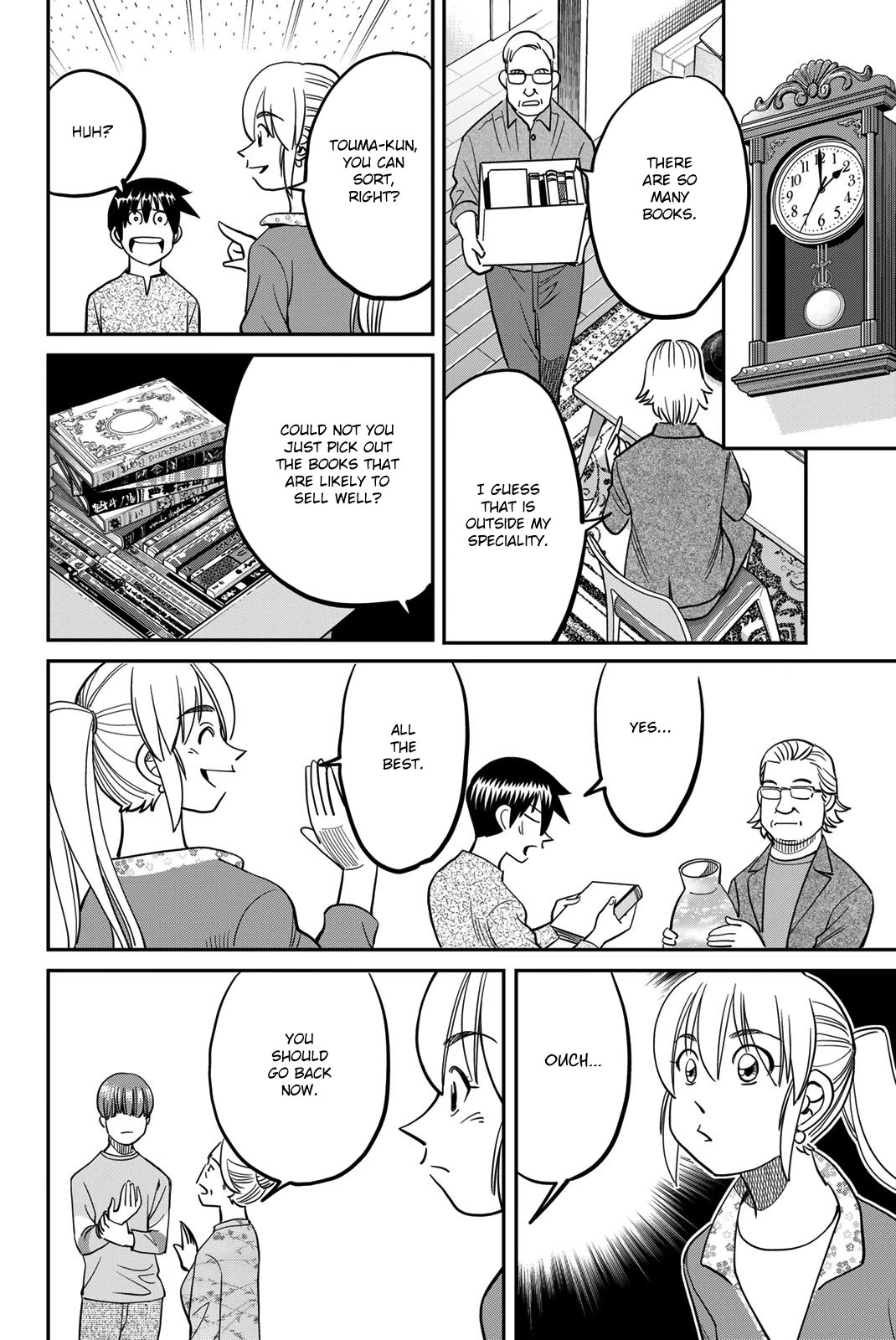 Q.E.D. iff - Shoumei Shuuryou chapter 44 page 20