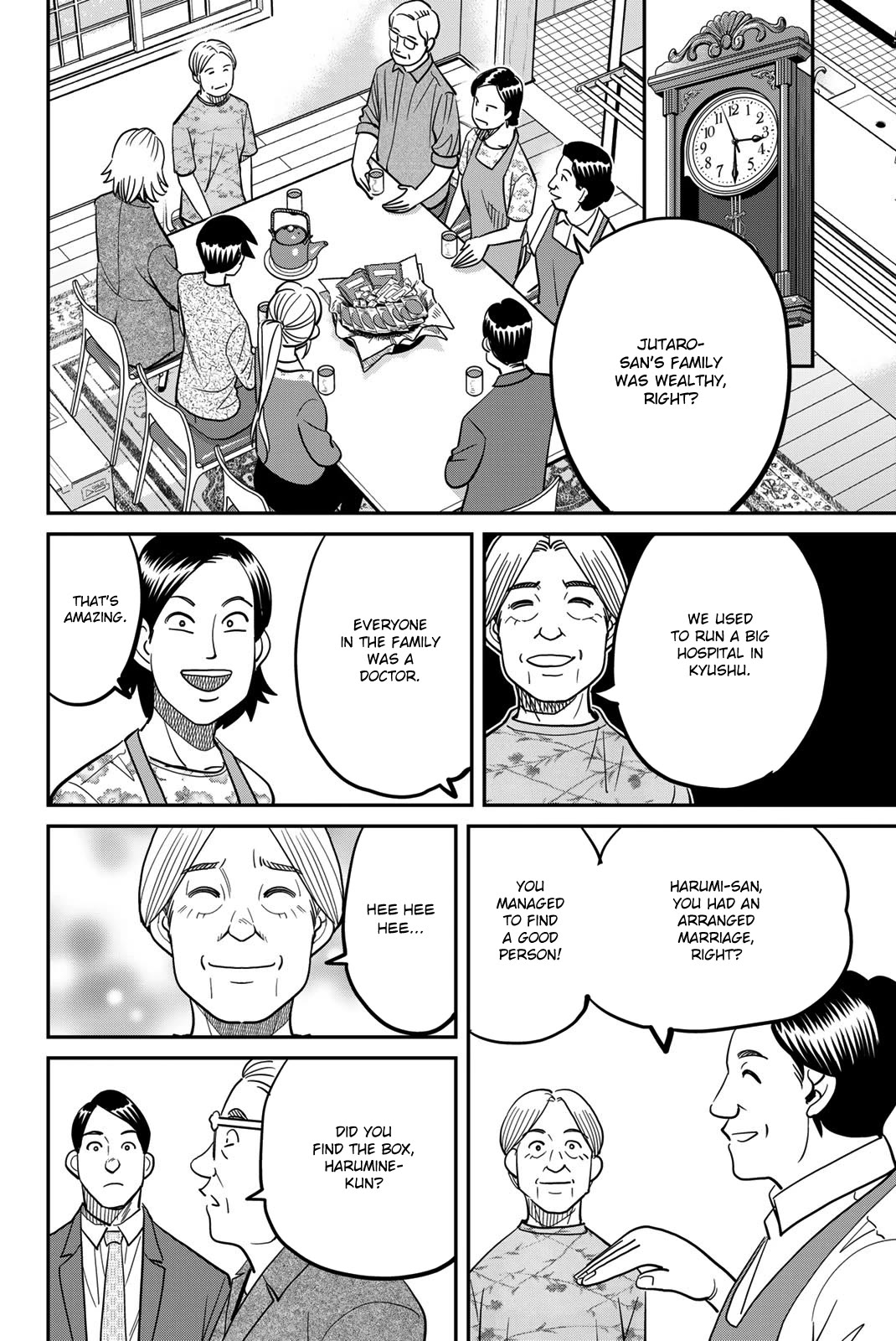 Q.E.D. iff - Shoumei Shuuryou chapter 44 page 24