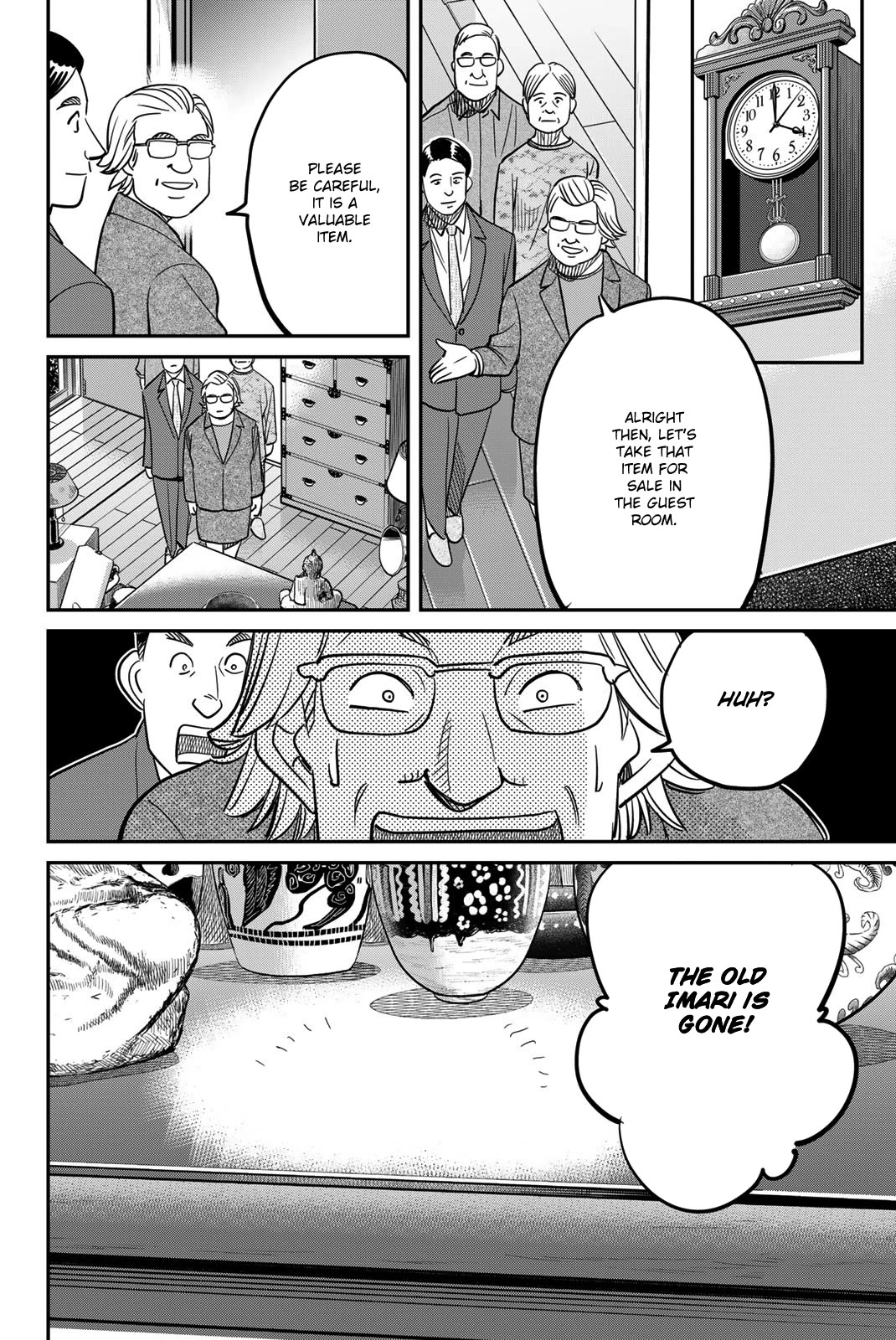 Q.E.D. iff - Shoumei Shuuryou chapter 44 page 26