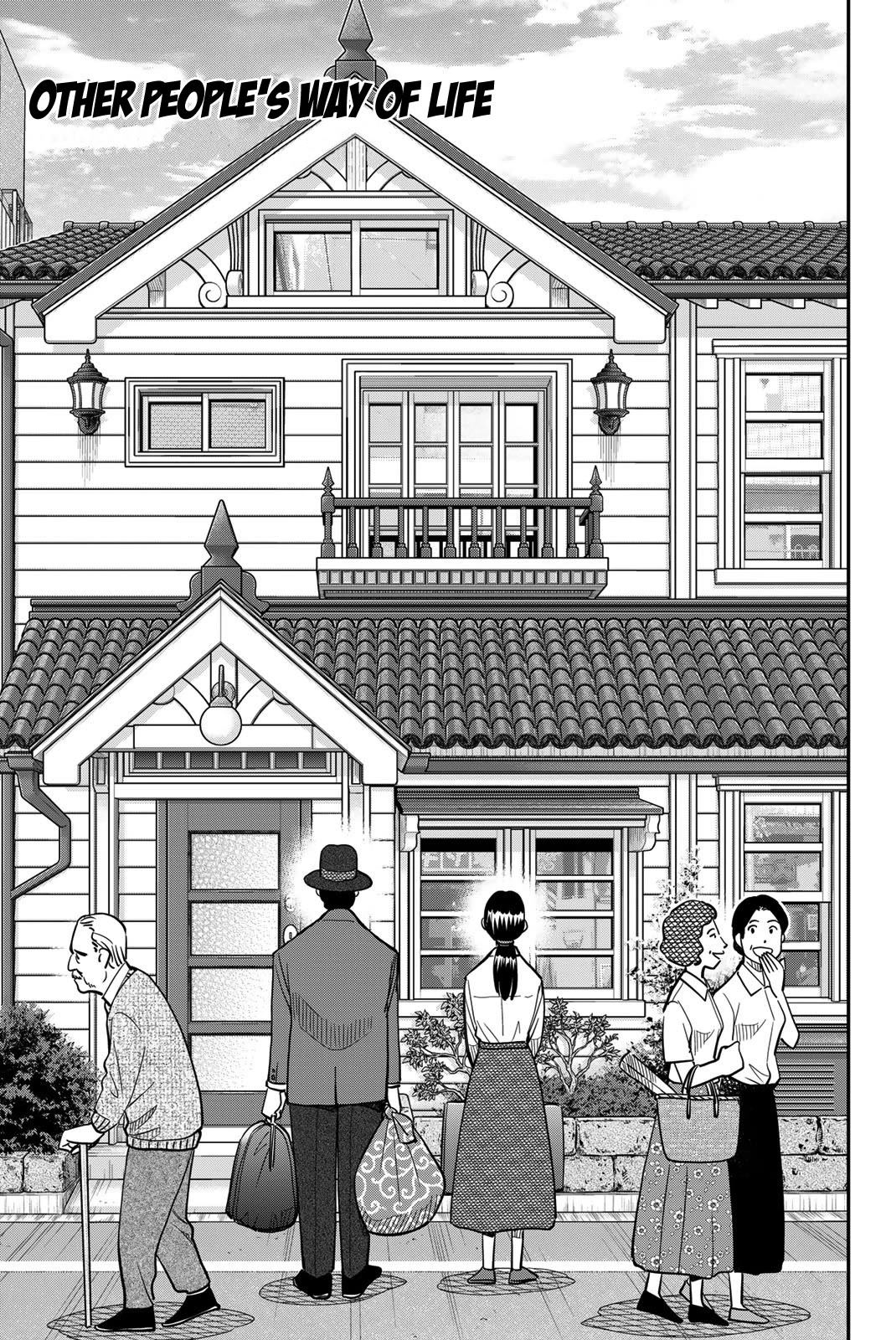 Q.E.D. iff - Shoumei Shuuryou chapter 44 page 3